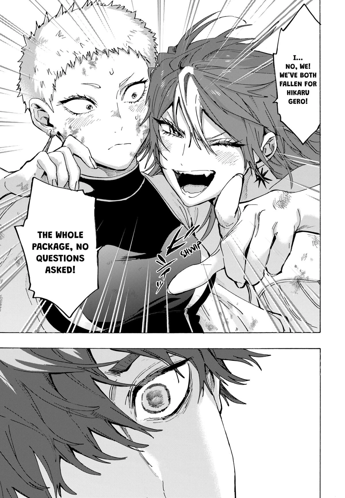 Read Marriage Toxin Manga Online
