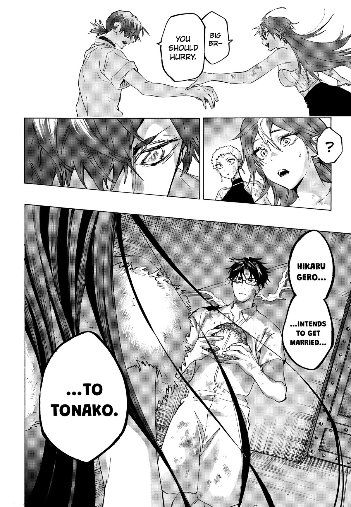 Read Marriage Toxin Manga Online