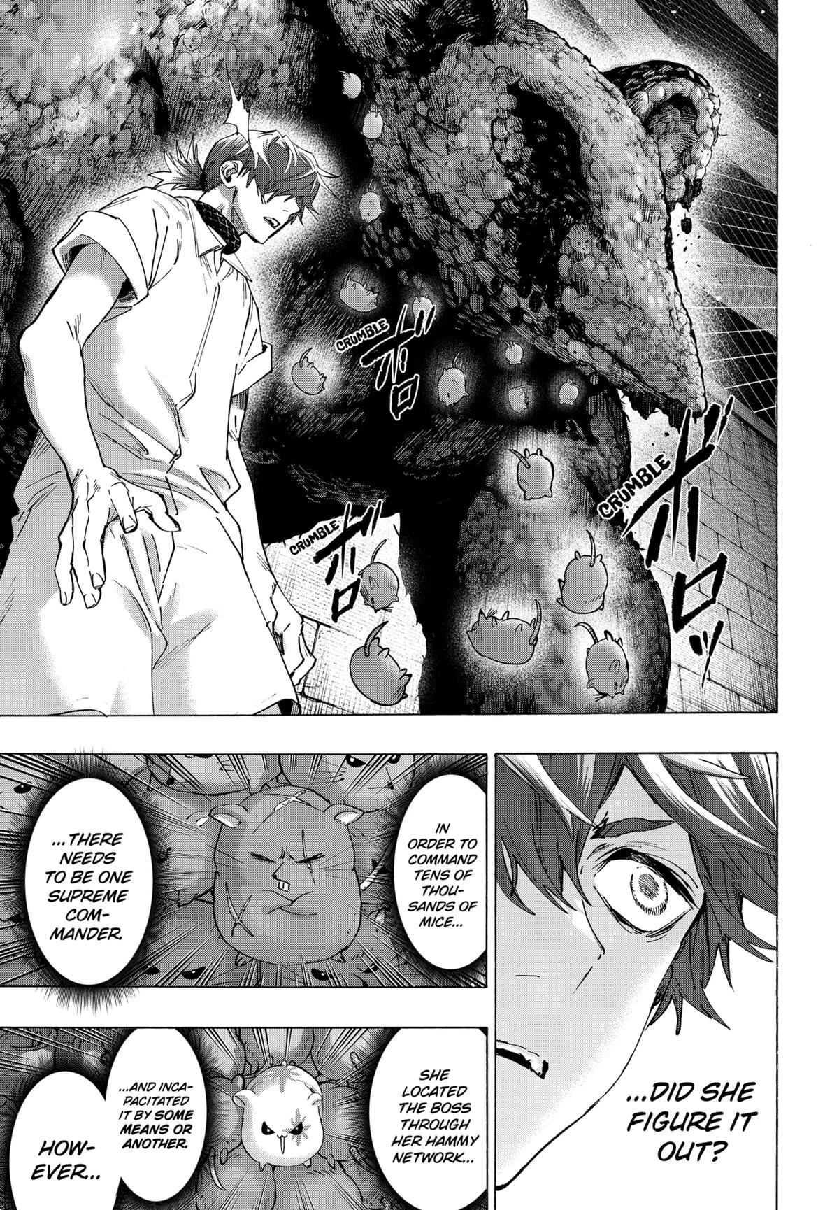 Read Marriage Toxin Manga Online