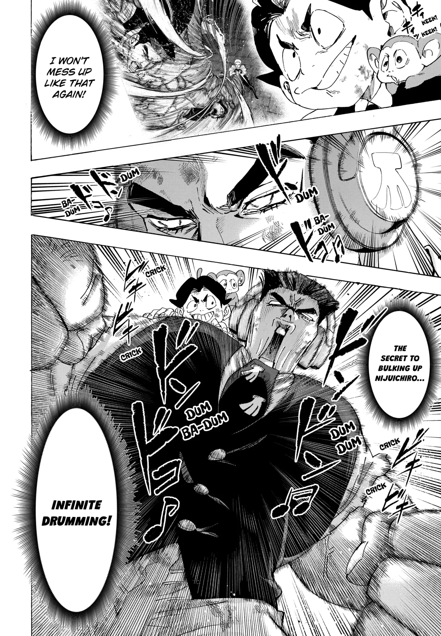 Read Marriage Toxin Manga Online