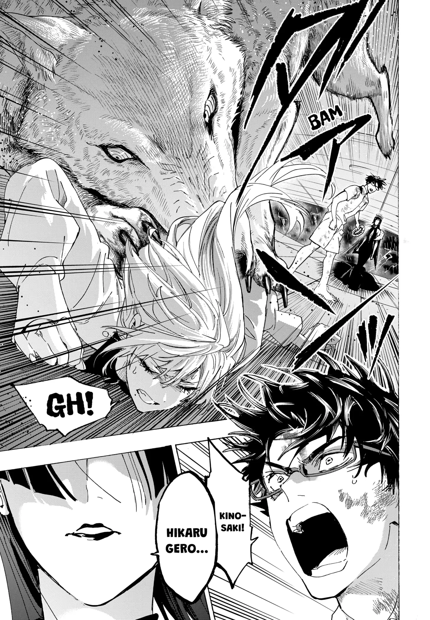 Read Marriage Toxin Manga Online