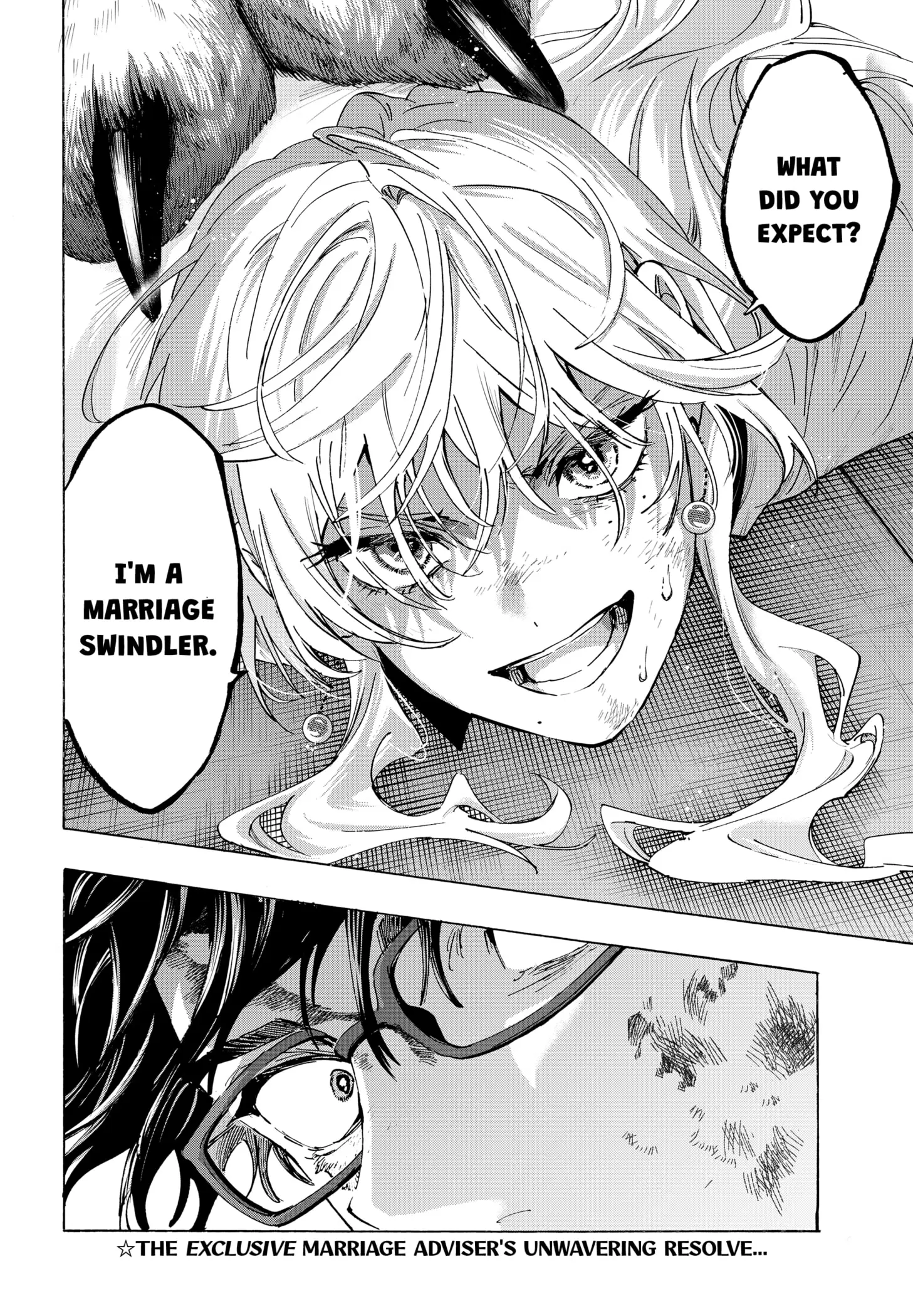 Read Marriage Toxin Manga Online