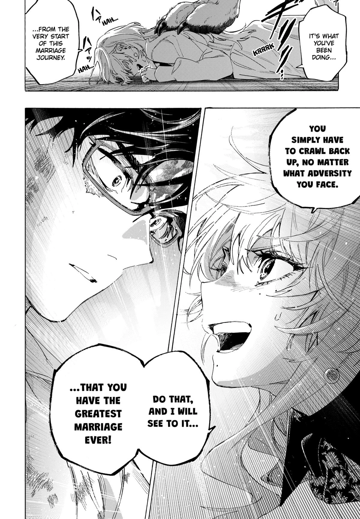 Read Marriage Toxin Manga Online