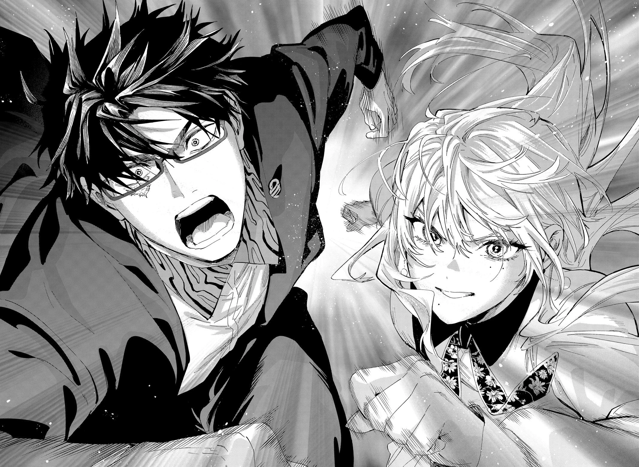 Read Marriage Toxin Manga Online