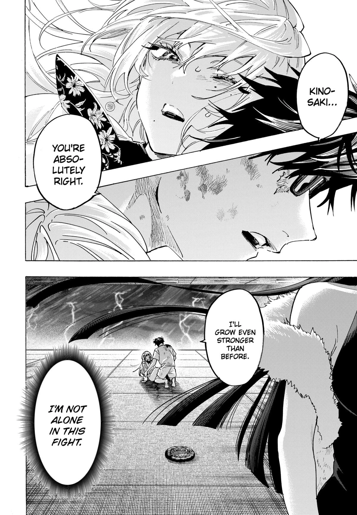 Read Marriage Toxin Manga Online