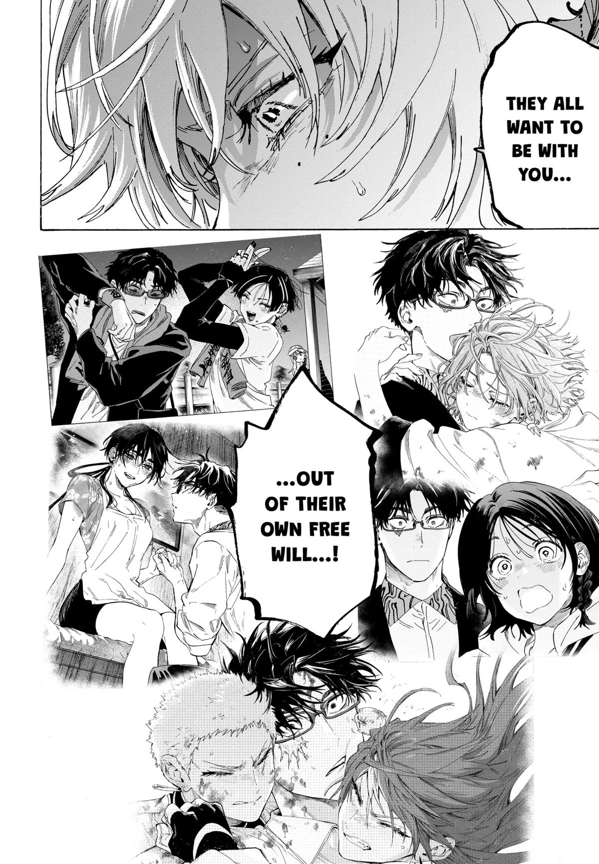 Read Marriage Toxin Manga Online