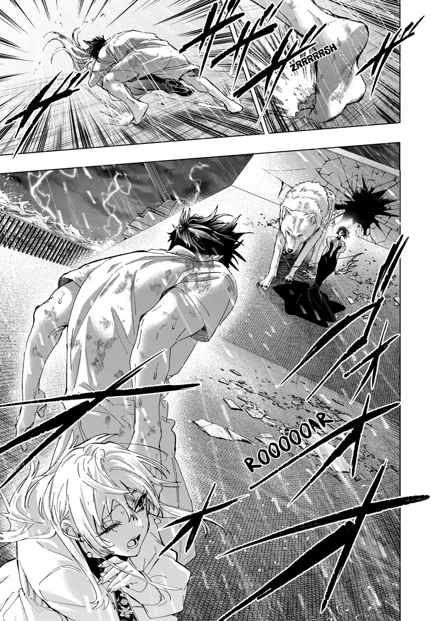 Read Marriage Toxin Manga Online