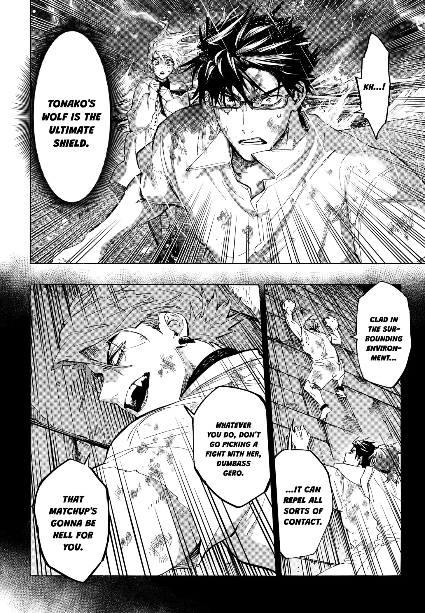 Read Marriage Toxin Manga Online