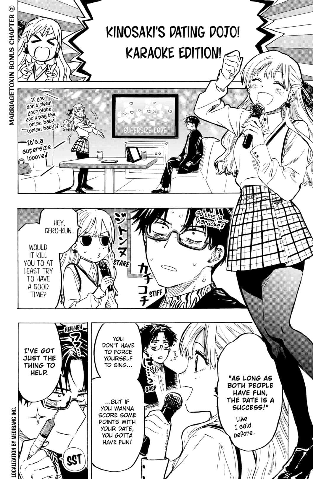 Read Marriage Toxin Manga Online