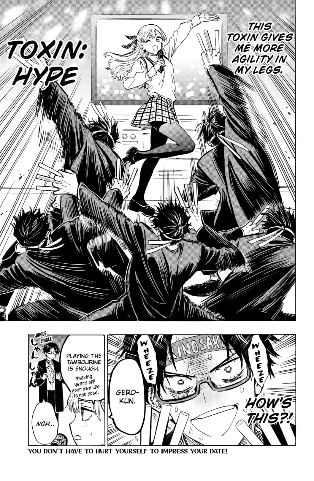 Read Marriage Toxin Manga Online