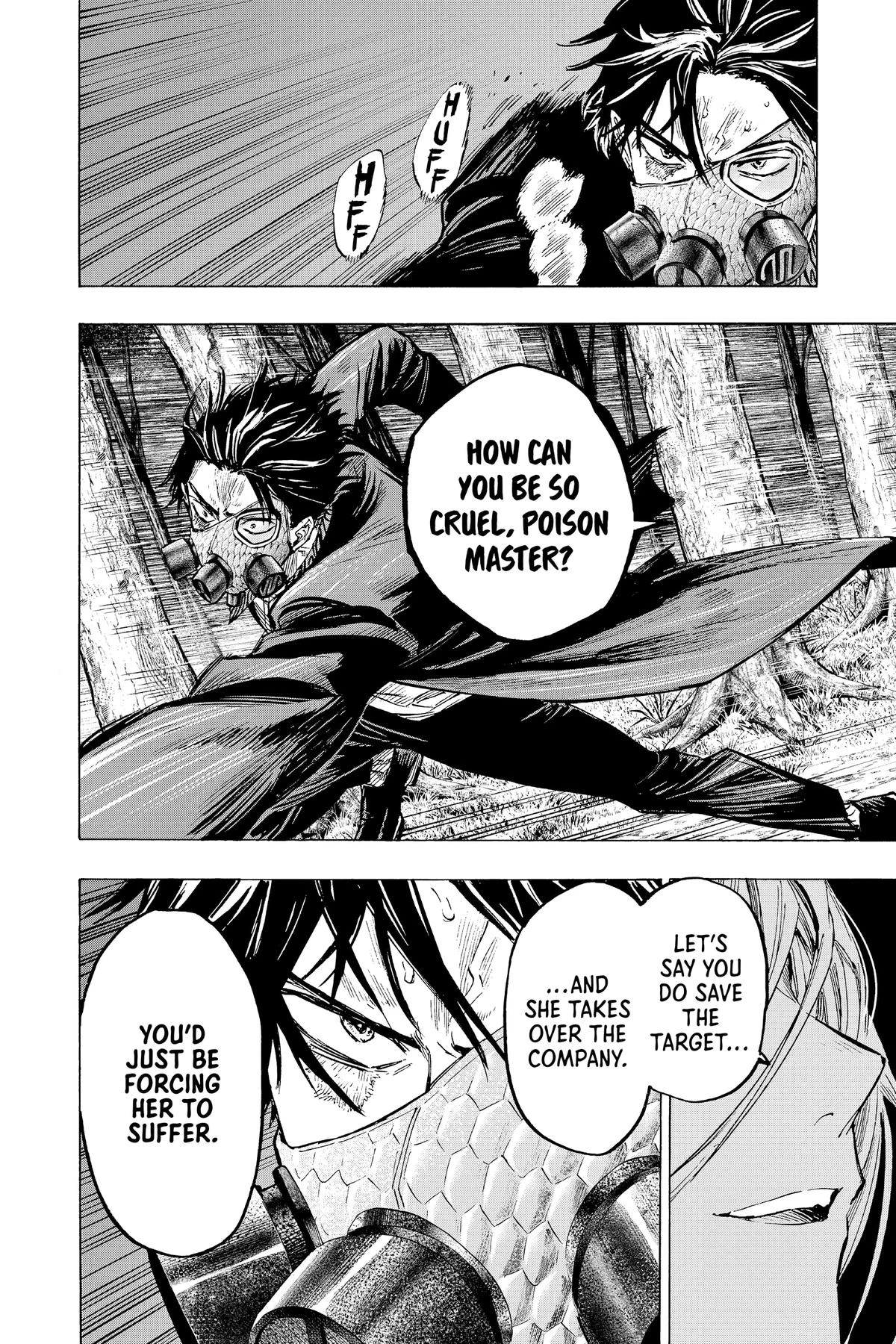 Read Marriage Toxin Manga Online