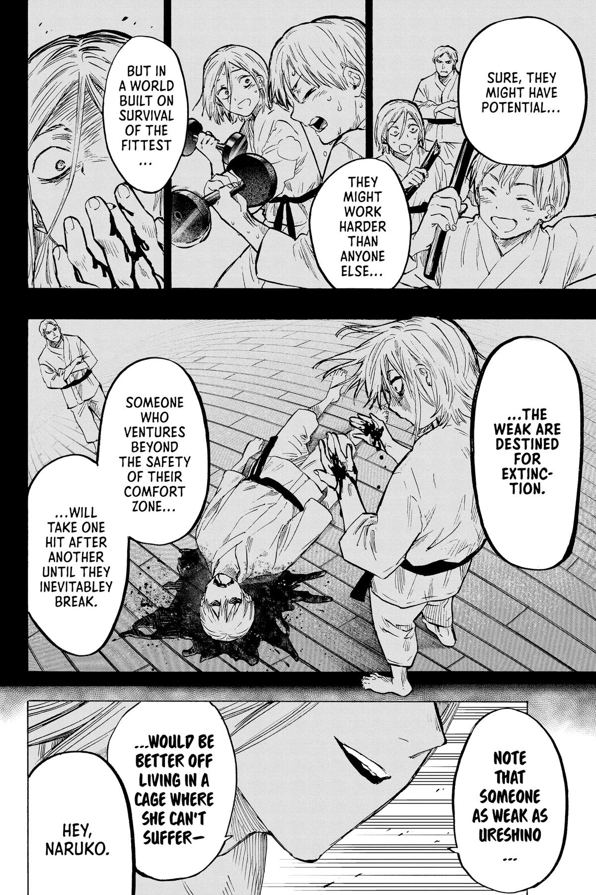 Read Marriage Toxin Manga Online