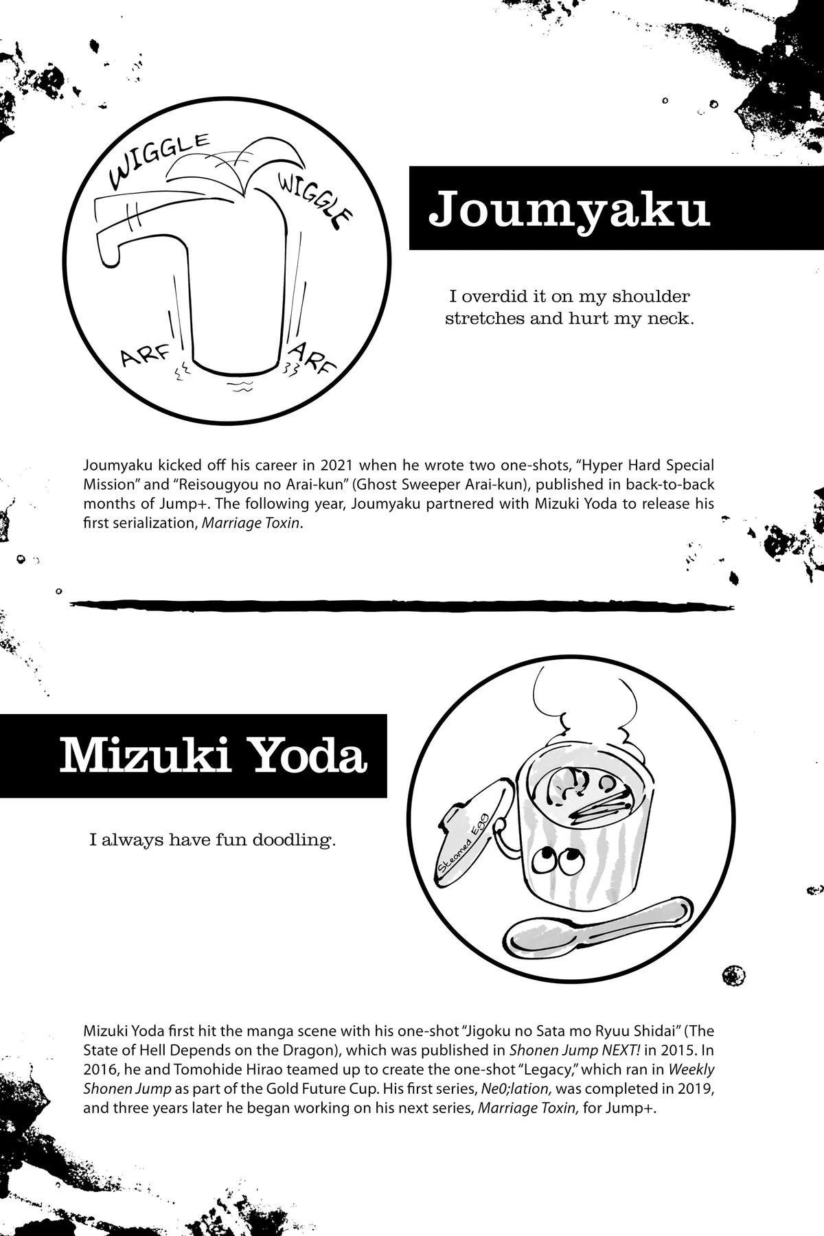 Read Marriage Toxin Manga Online