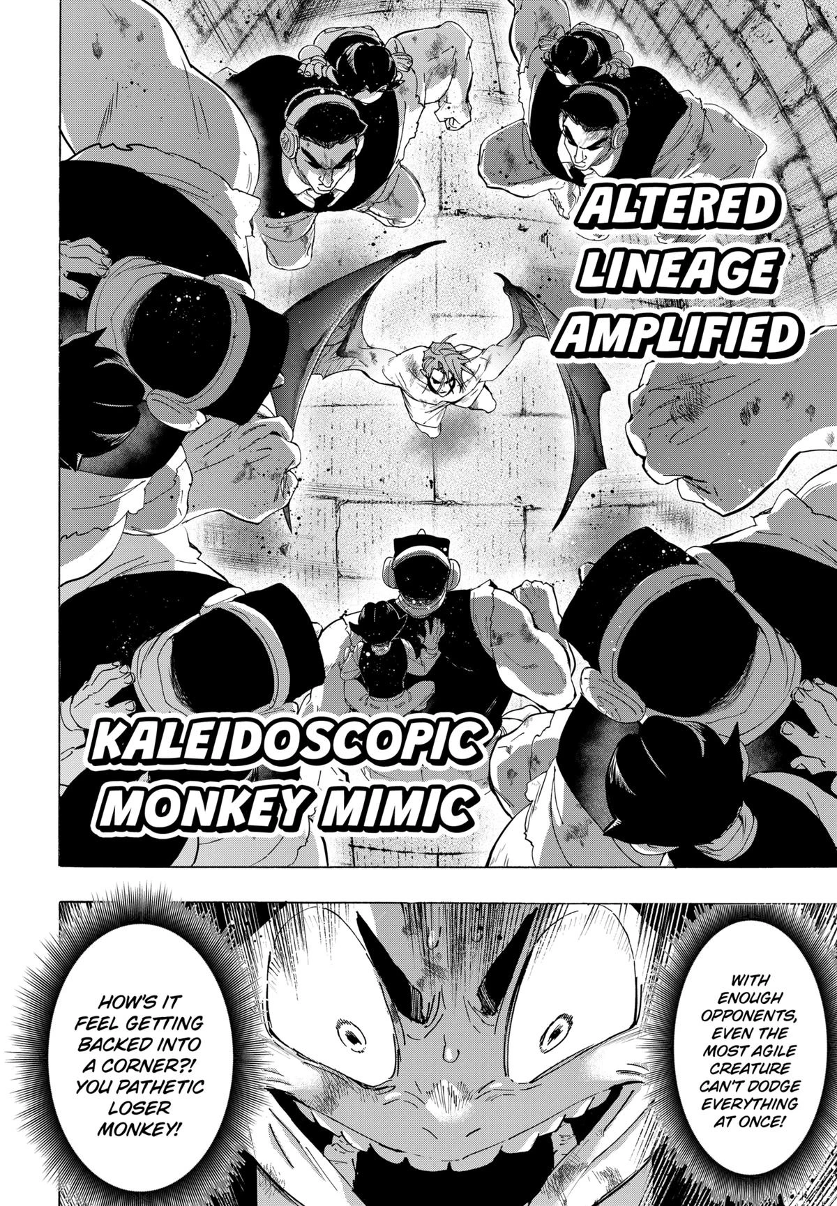 Read Marriage Toxin Manga Online