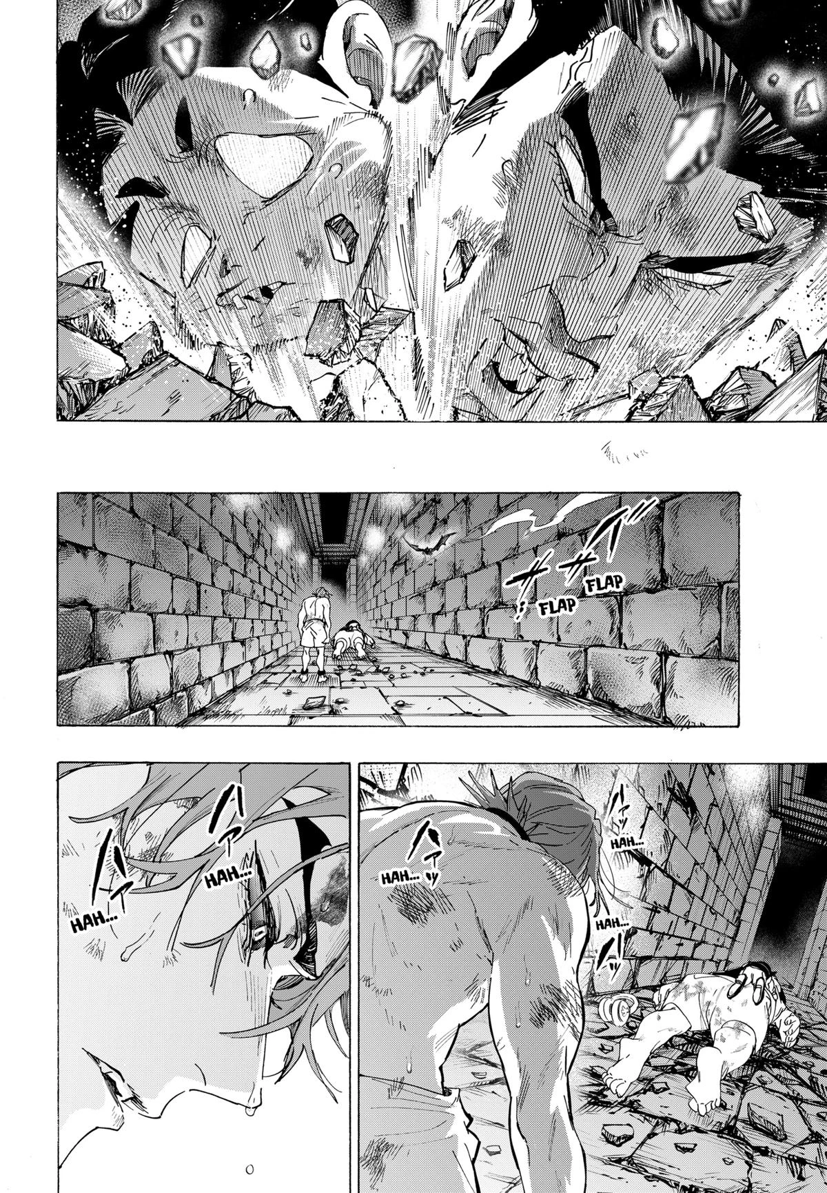 Read Marriage Toxin Manga Online