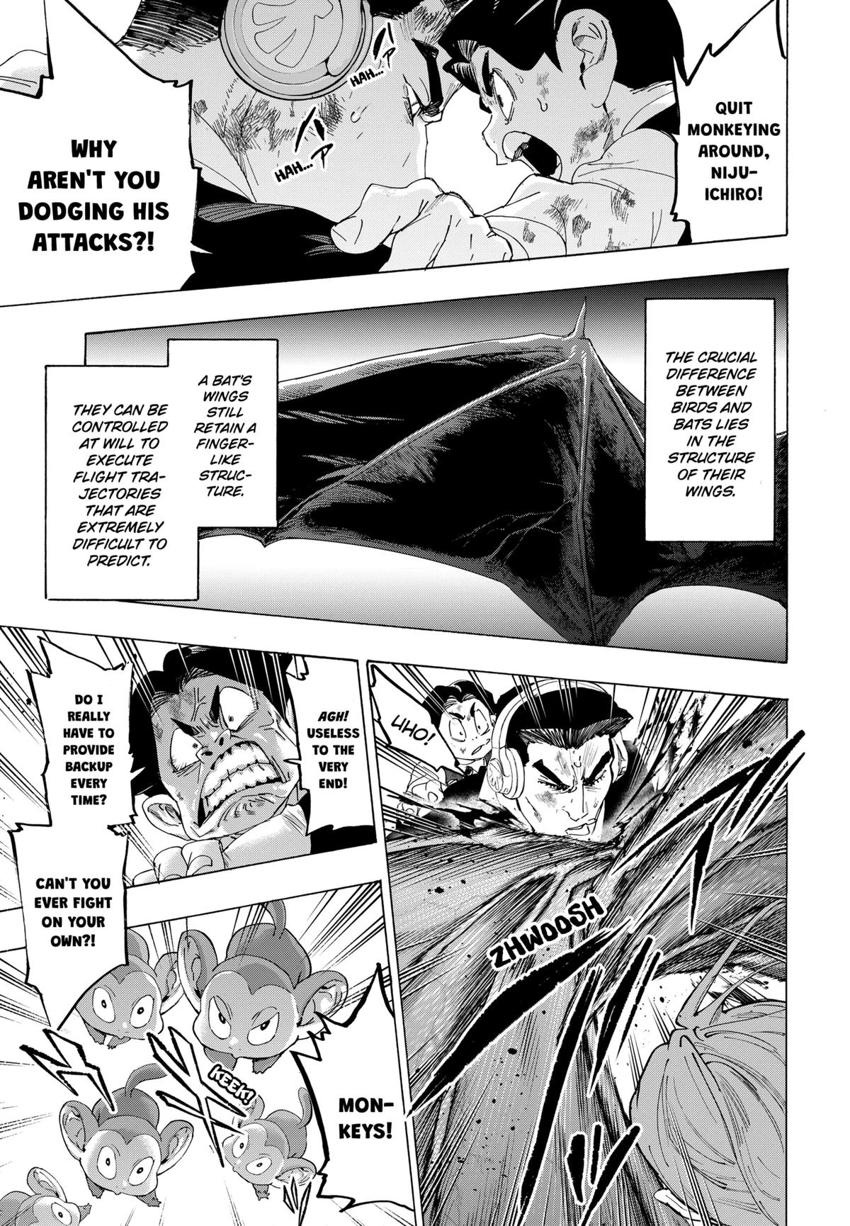 Read Marriage Toxin Manga Online