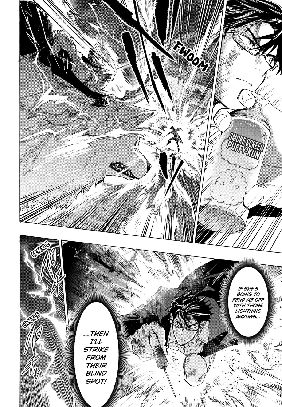 Read Marriage Toxin Manga Online