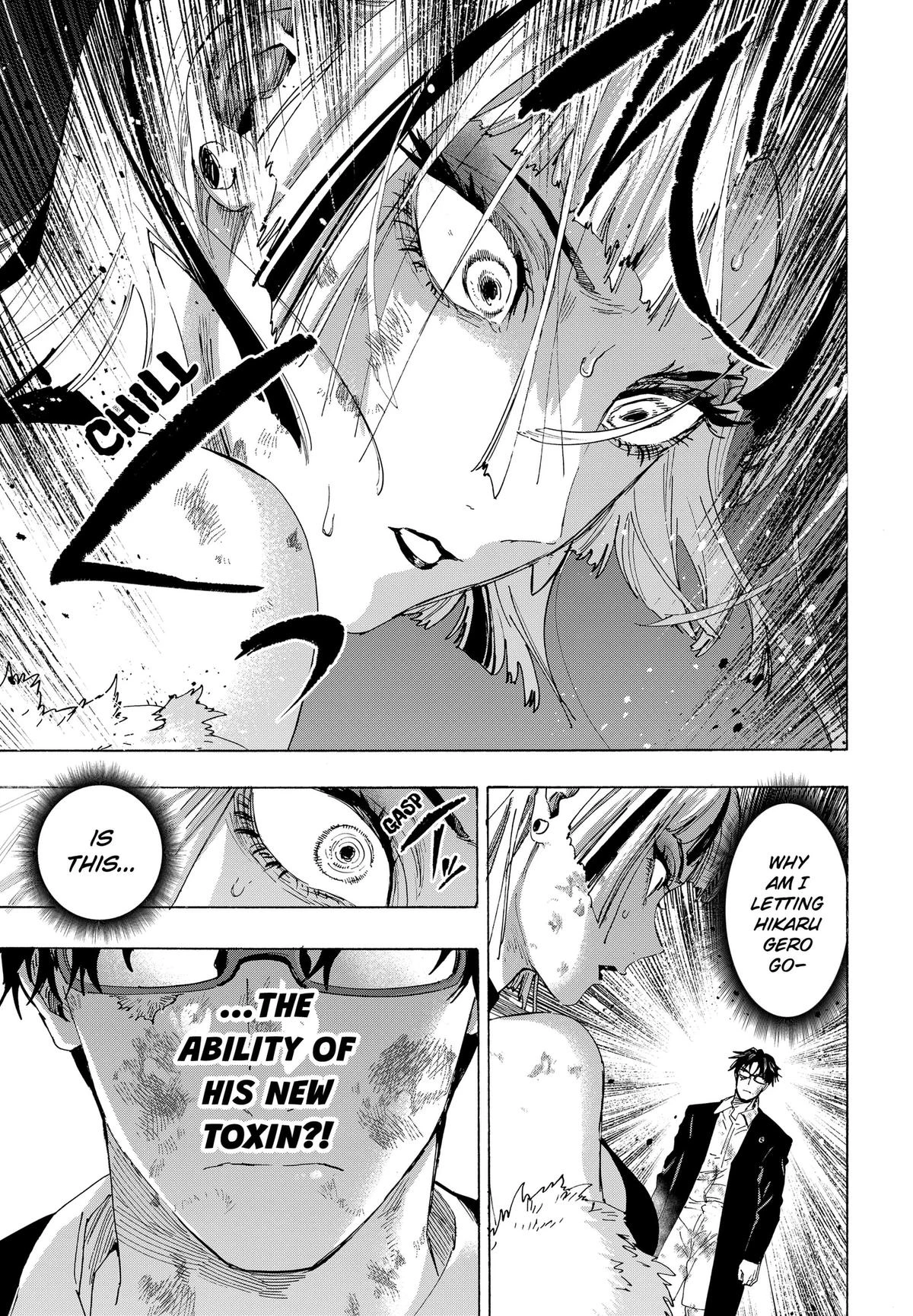Read Marriage Toxin Manga Online