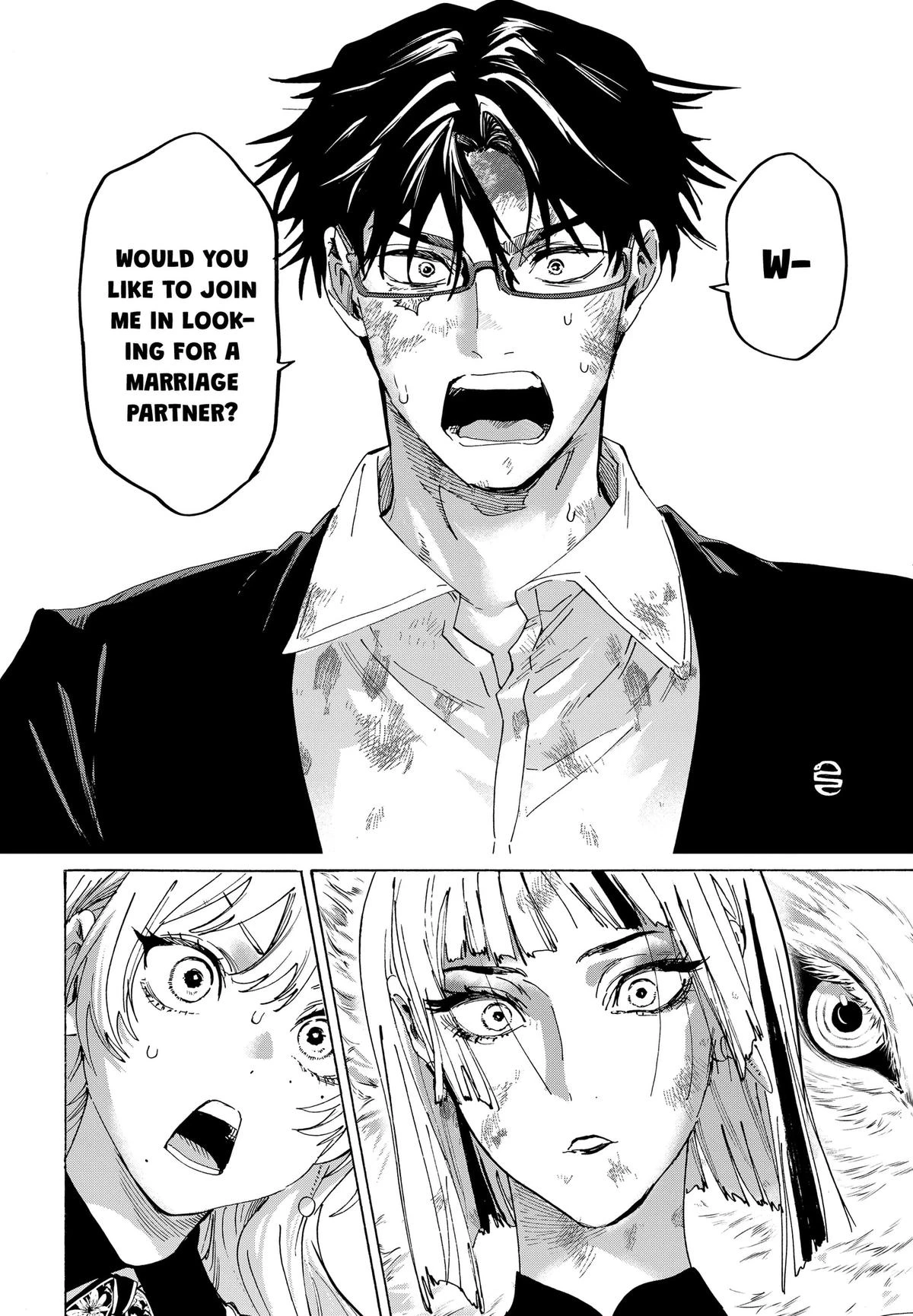 Read Marriage Toxin Manga Online