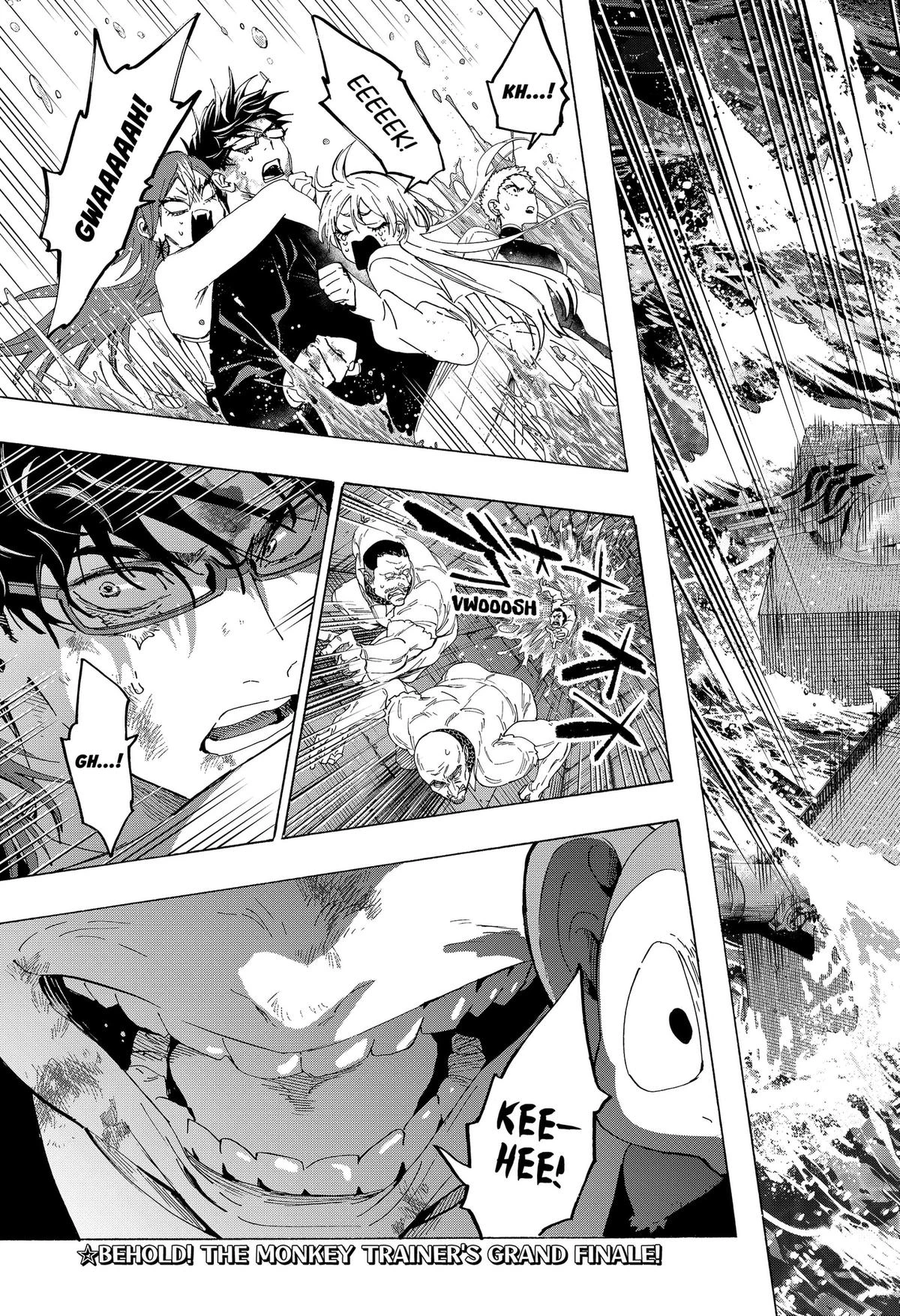 Read Marriage Toxin Manga Online