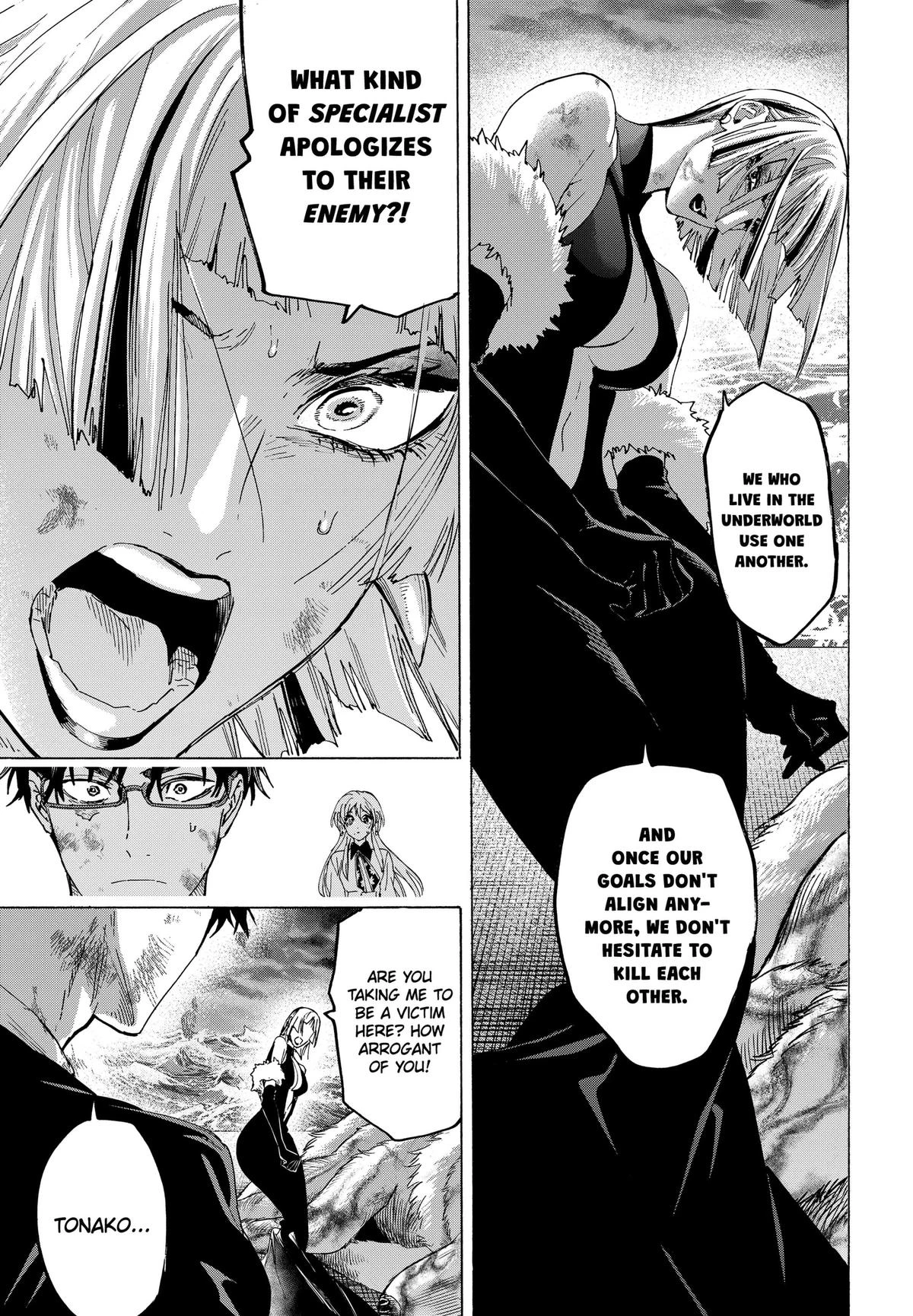 Read Marriage Toxin Manga Online