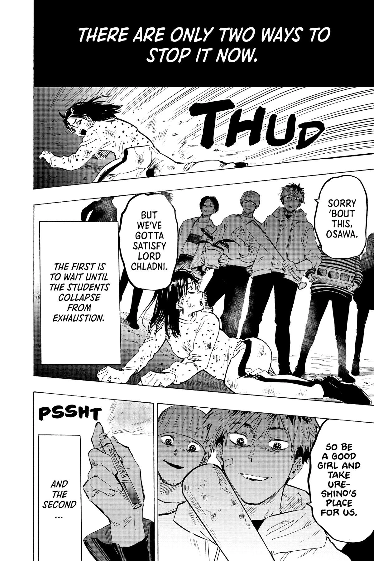 Read Marriage Toxin Manga Online
