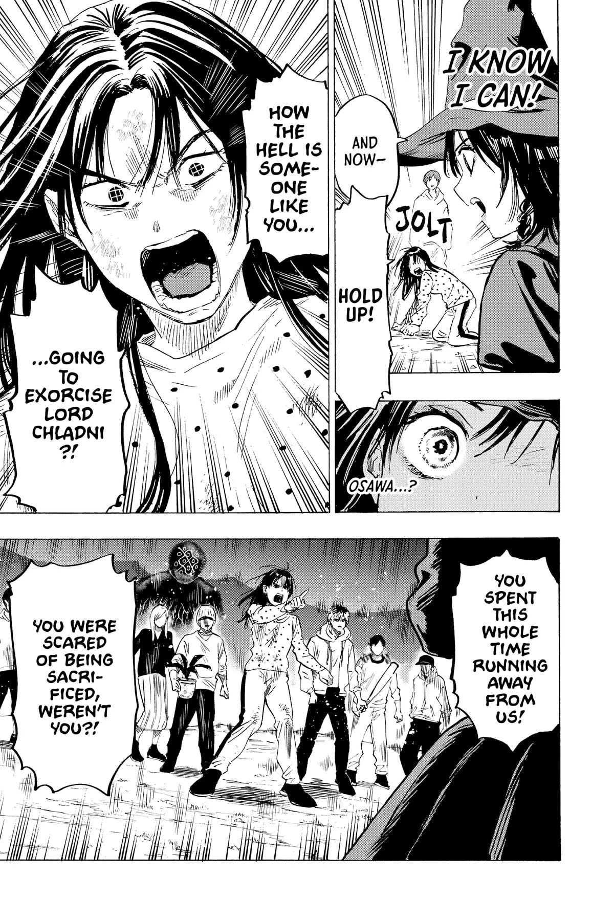Read Marriage Toxin Manga Online