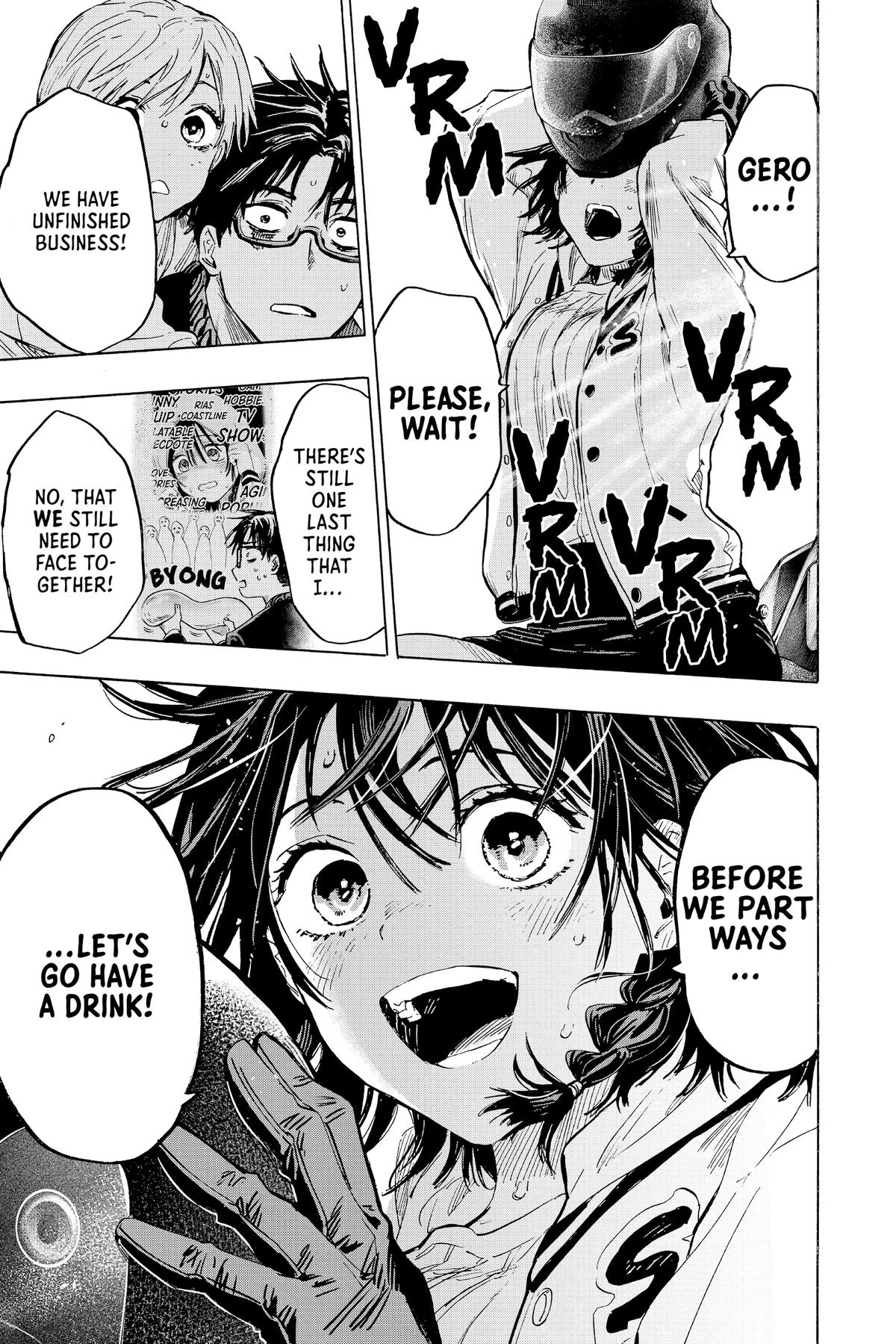 Read Marriage Toxin Manga Online