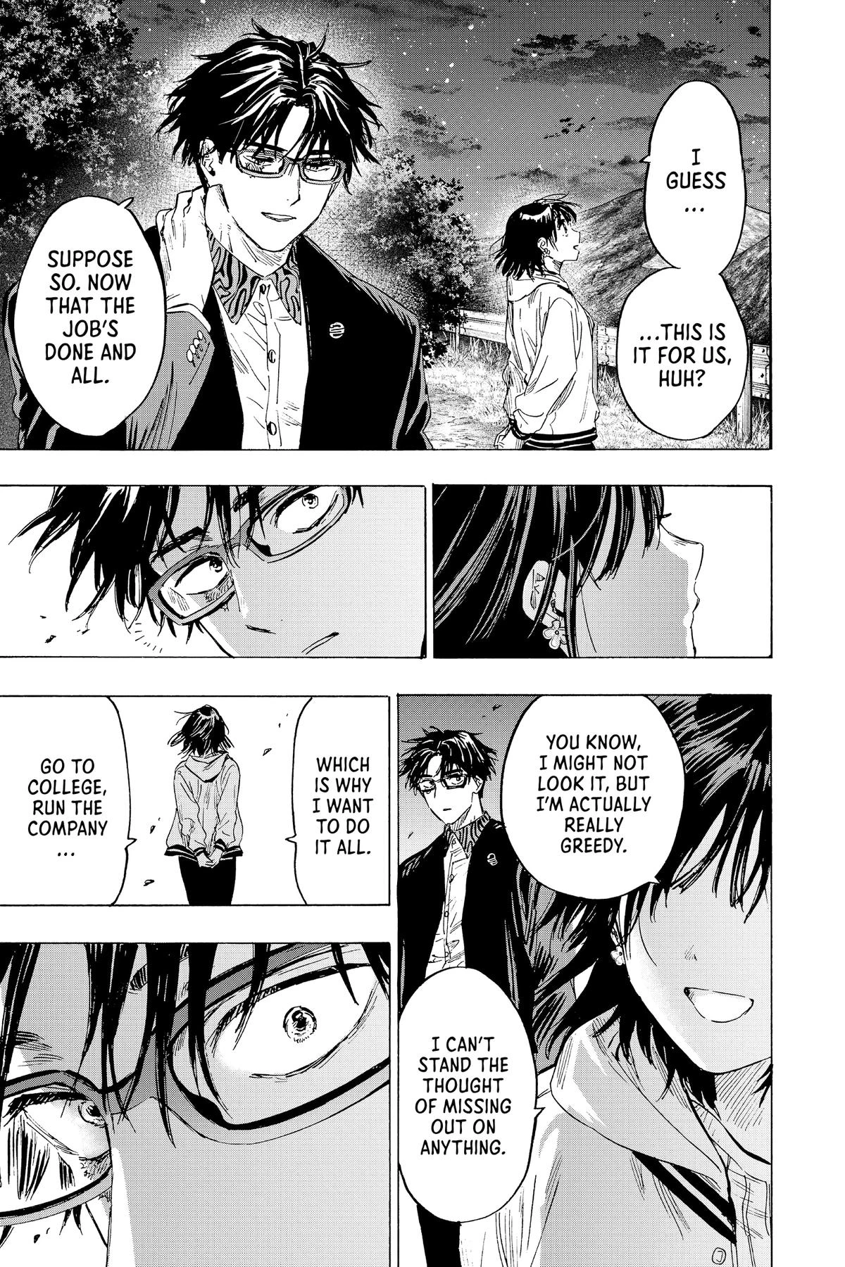 Read Marriage Toxin Manga Online