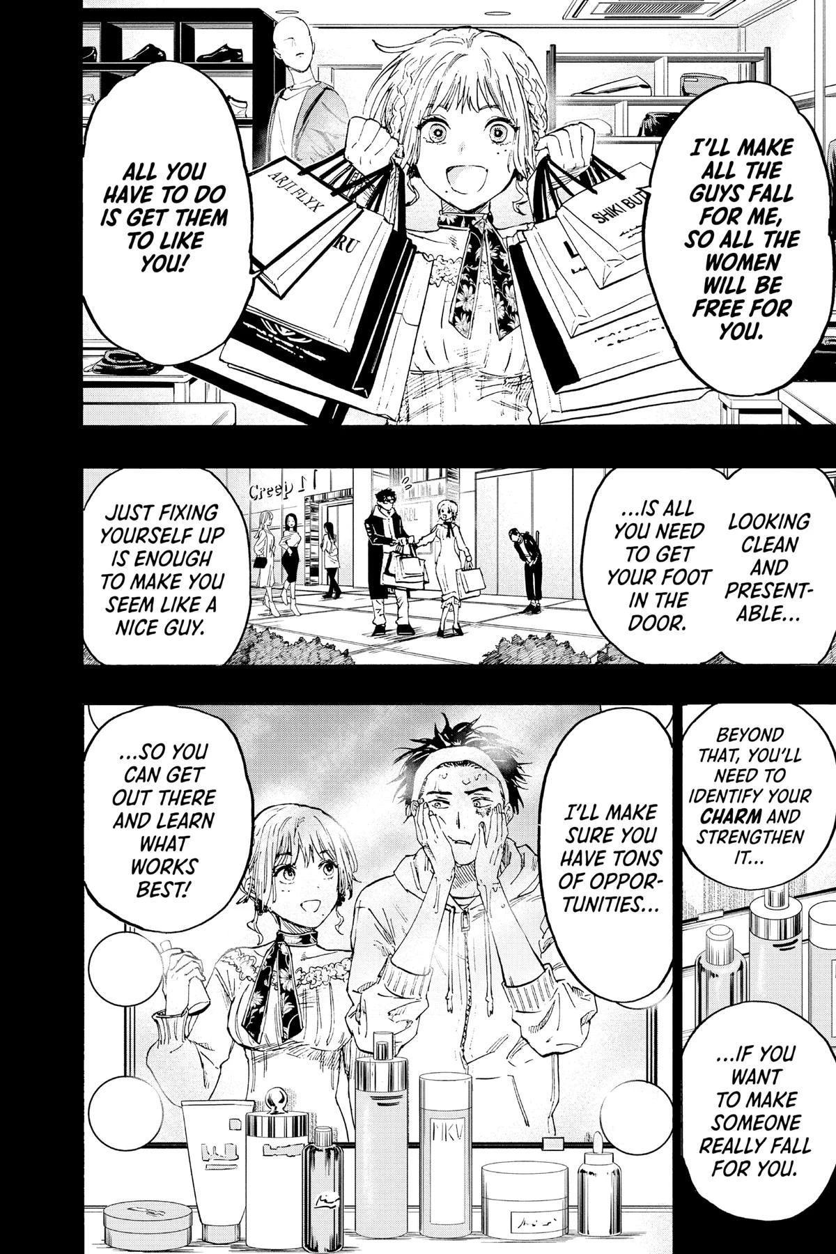 Read Marriage Toxin Manga Online