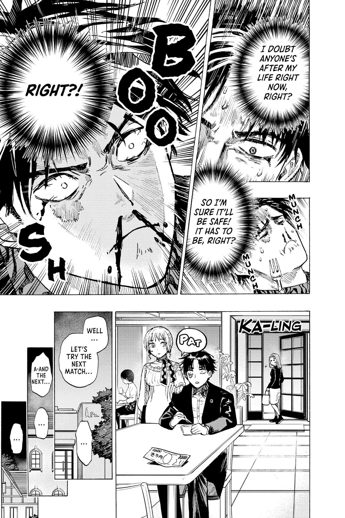 Read Marriage Toxin Manga Online