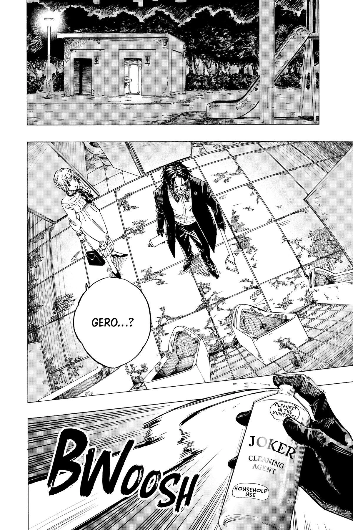 Read Marriage Toxin Manga Online