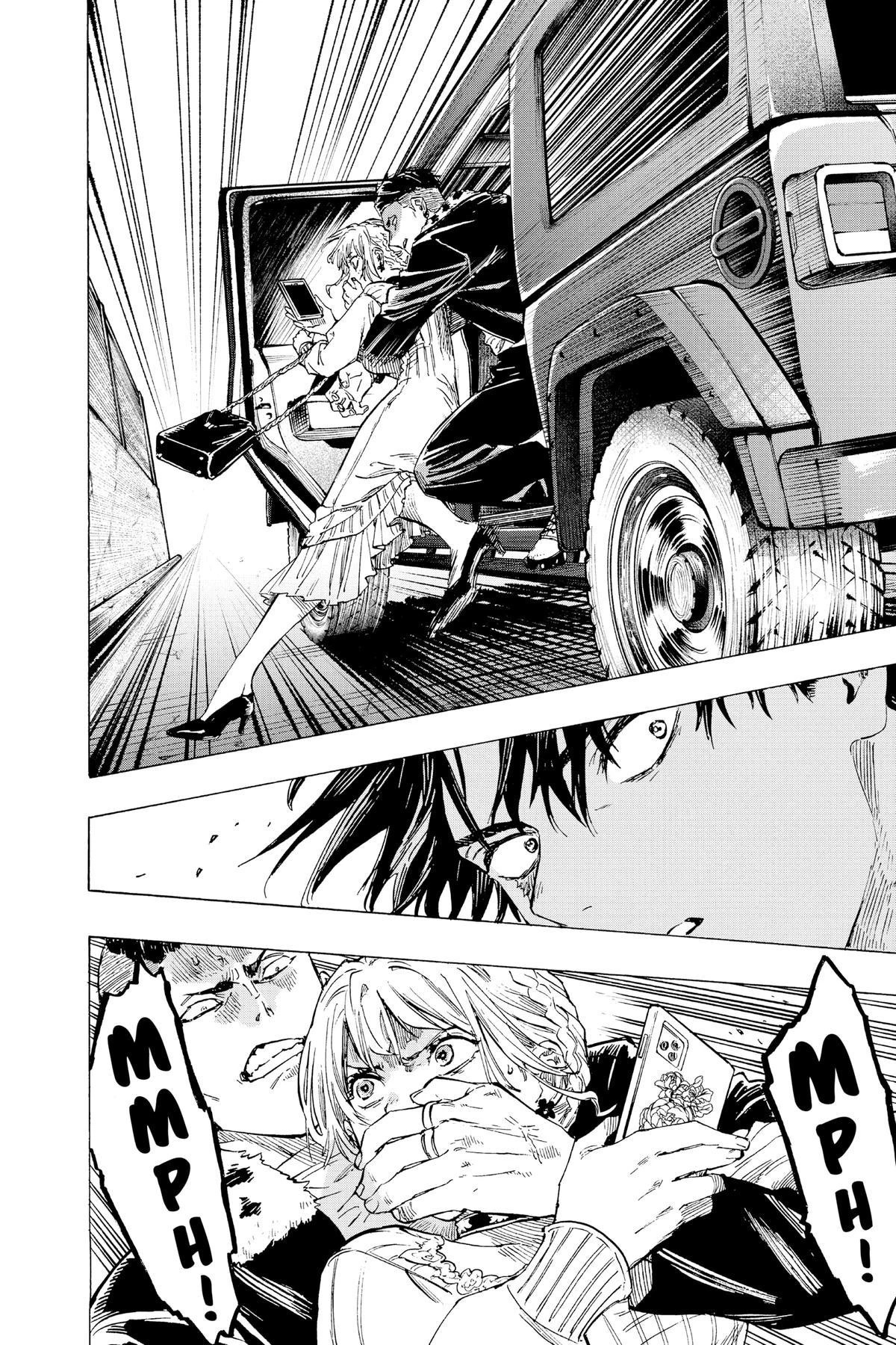 Read Marriage Toxin Manga Online