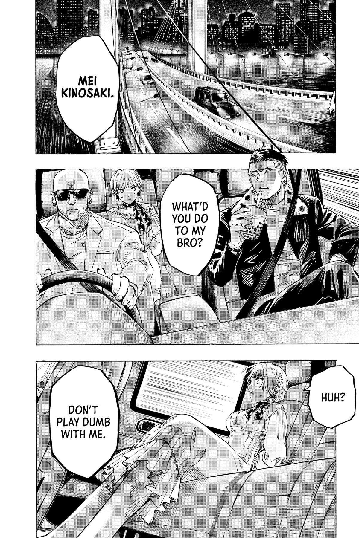 Read Marriage Toxin Manga Online