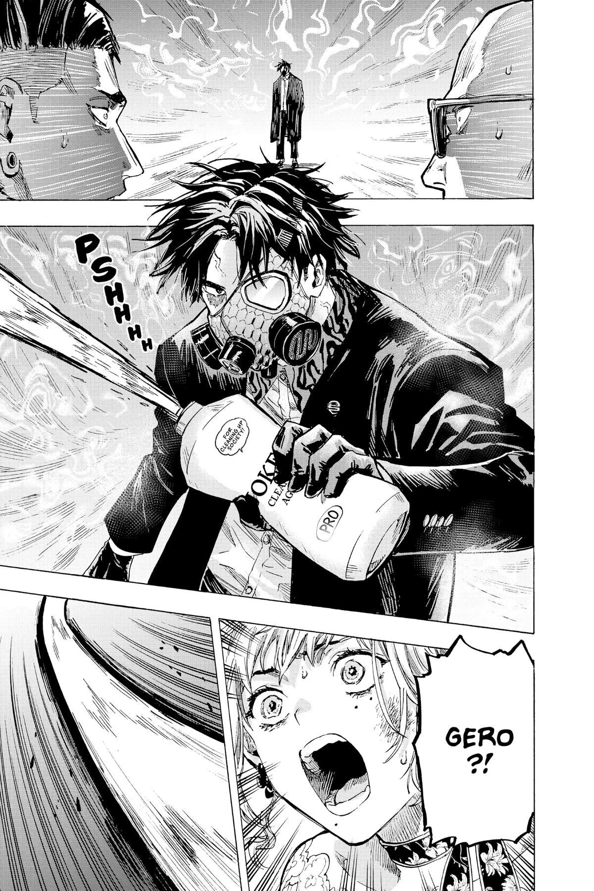 Read Marriage Toxin Manga Online
