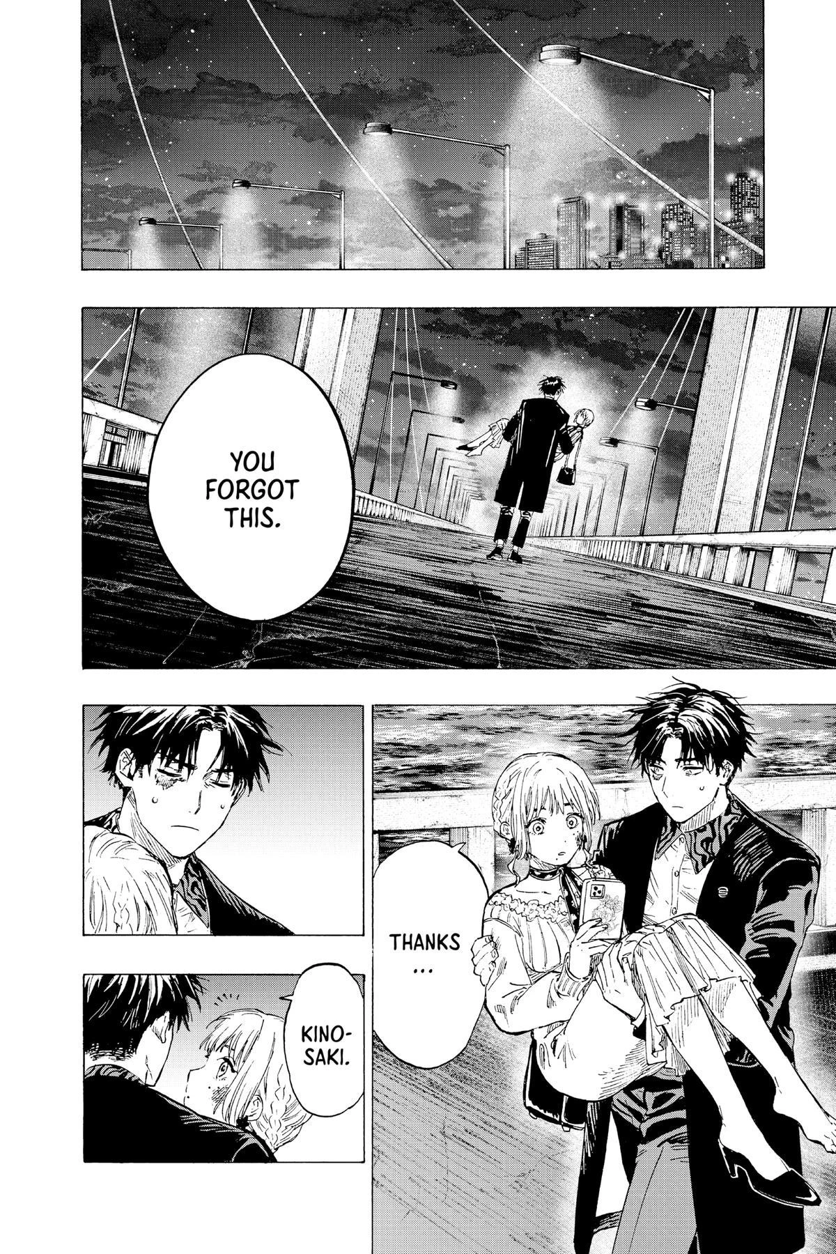 Read Marriage Toxin Manga Online