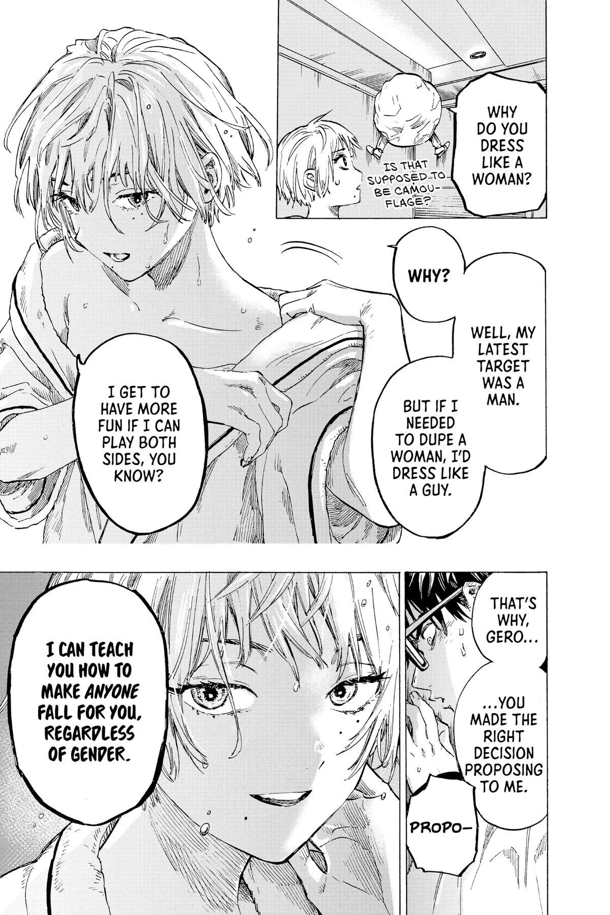 Read Marriage Toxin Manga Online