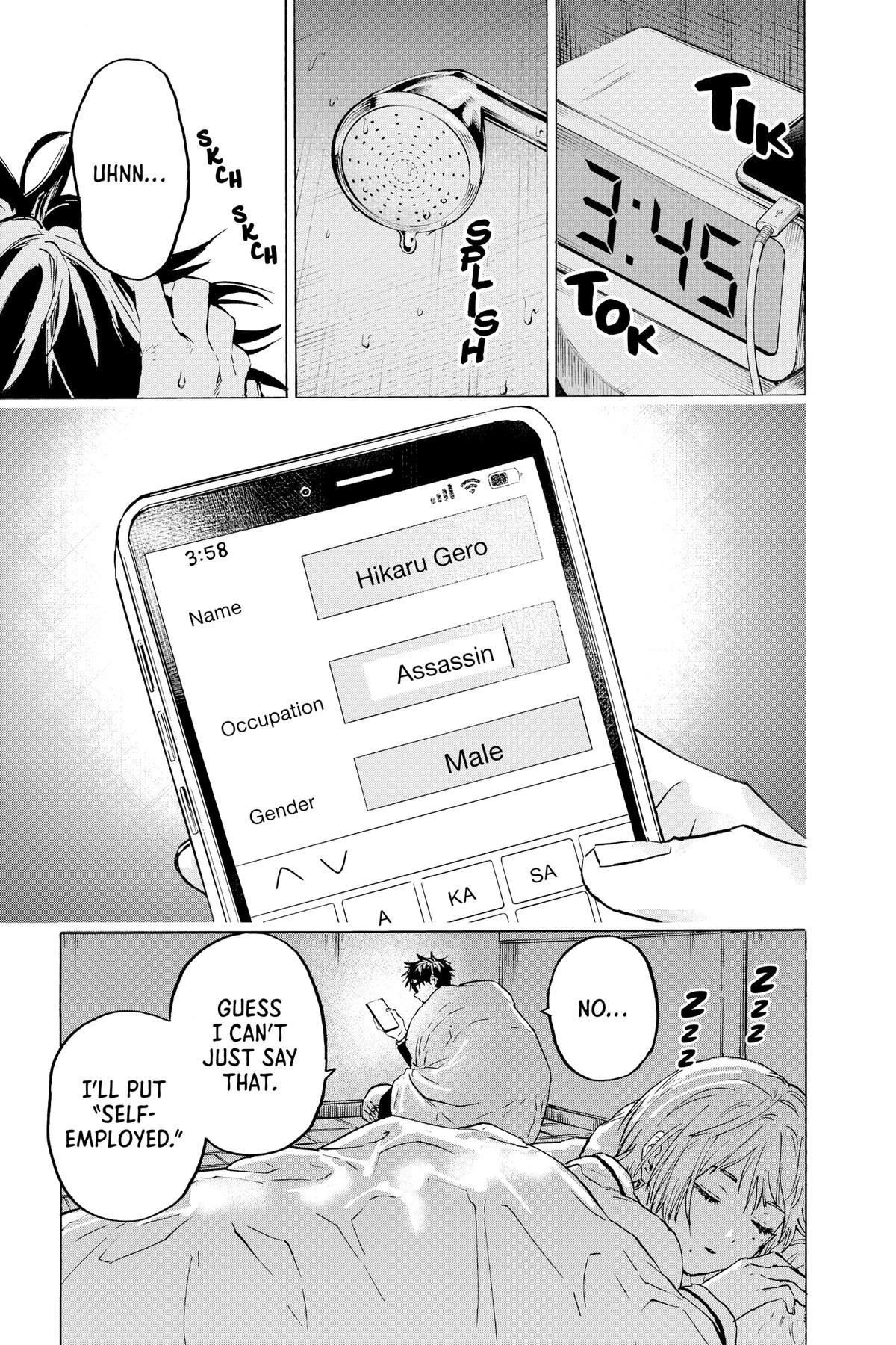 Read Marriage Toxin Manga Online