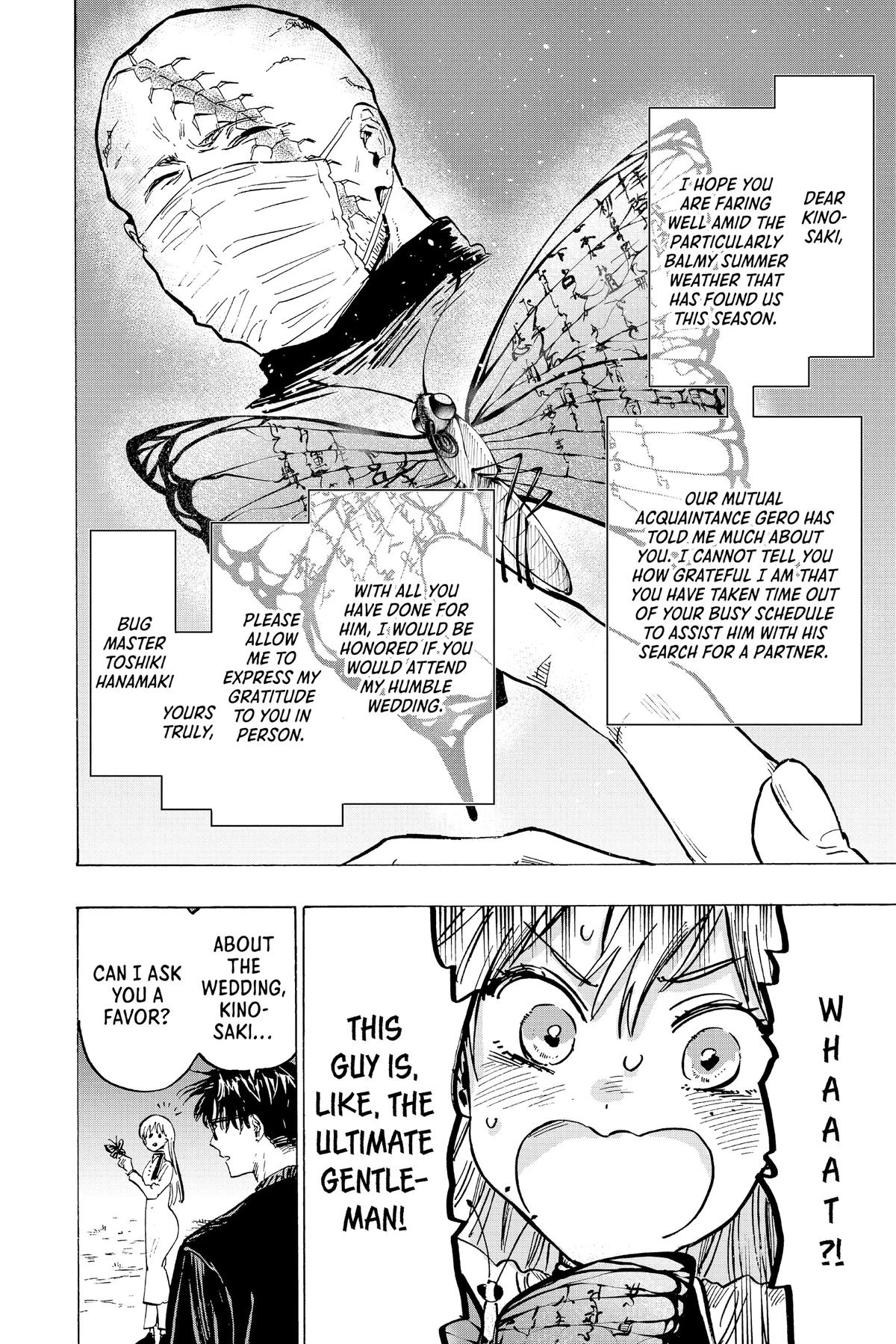 Read Marriage Toxin Manga Online