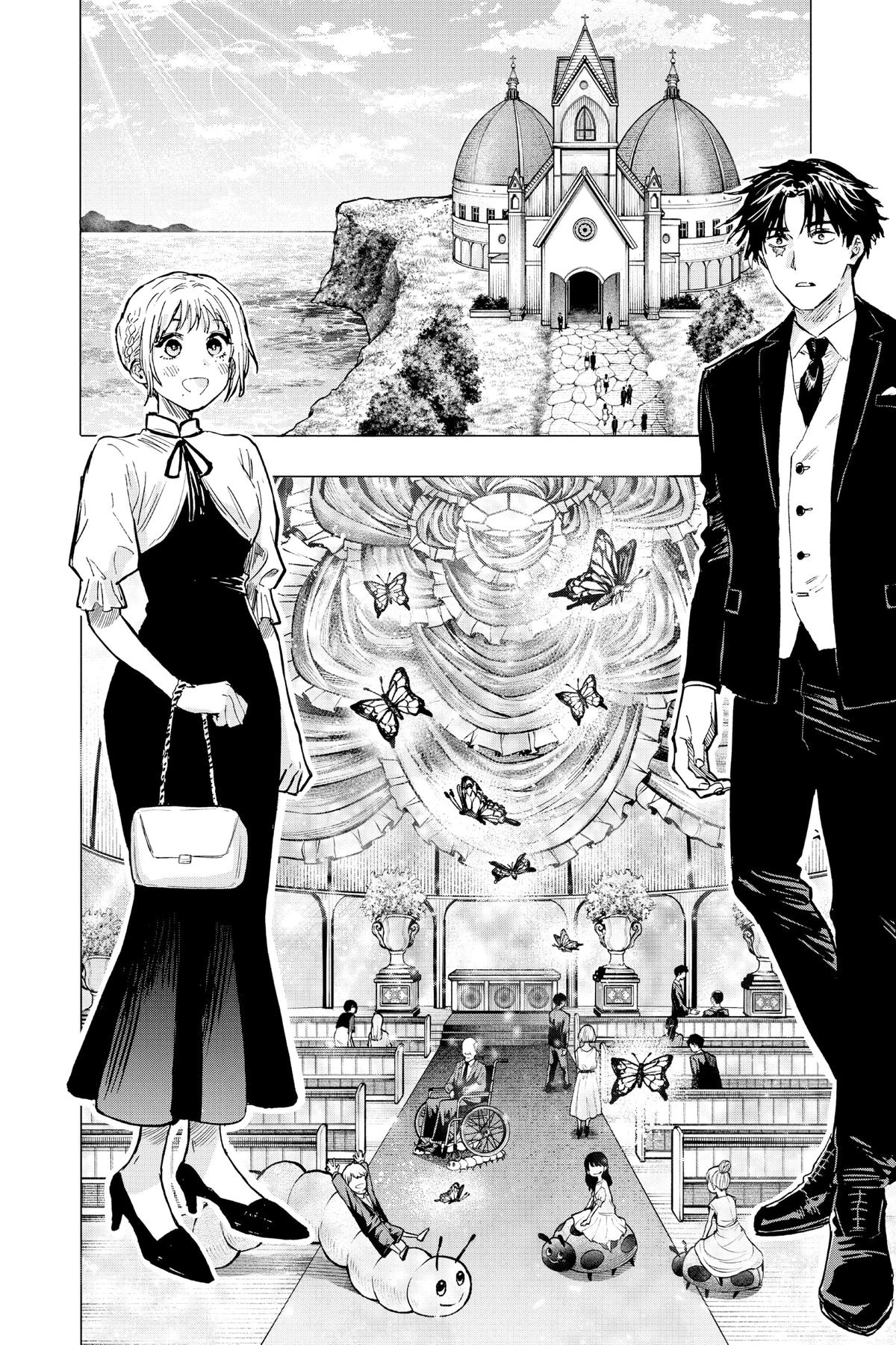 Read Marriage Toxin Manga Online