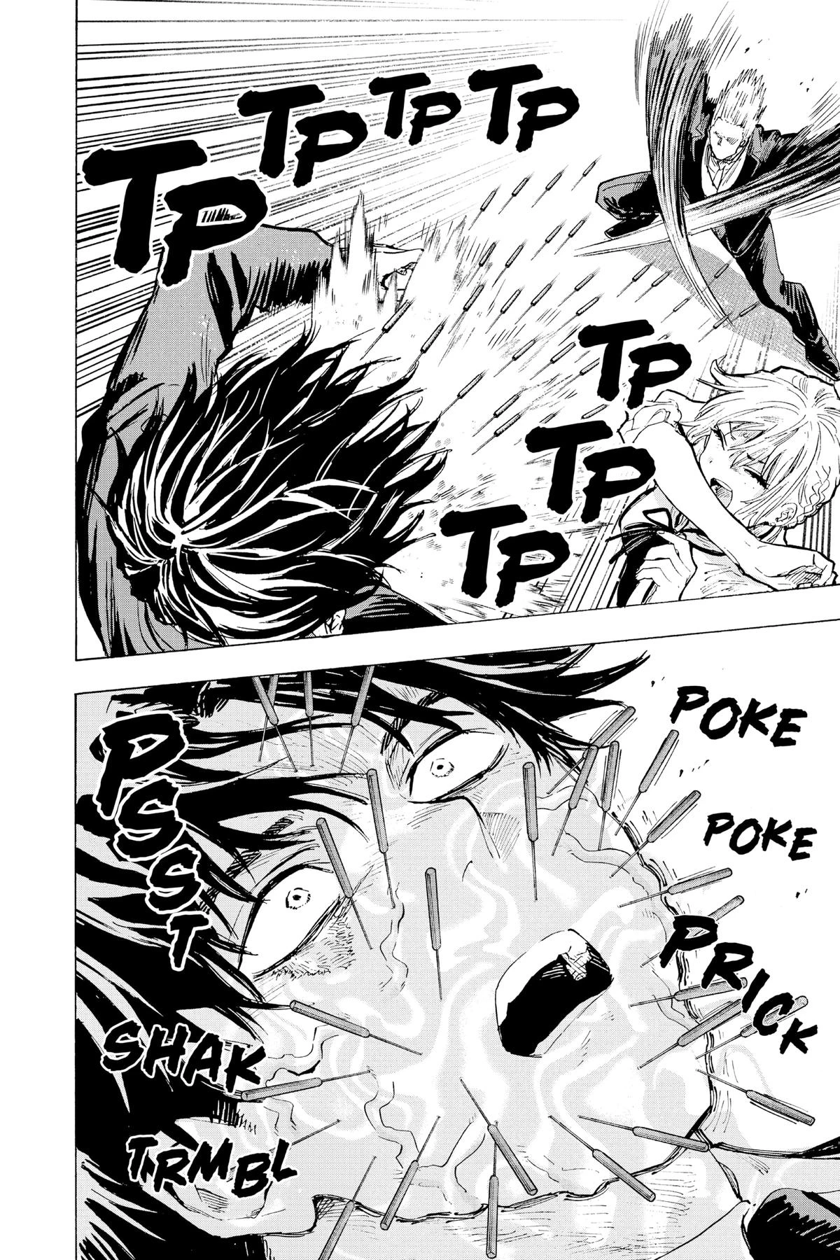 Read Marriage Toxin Manga Online