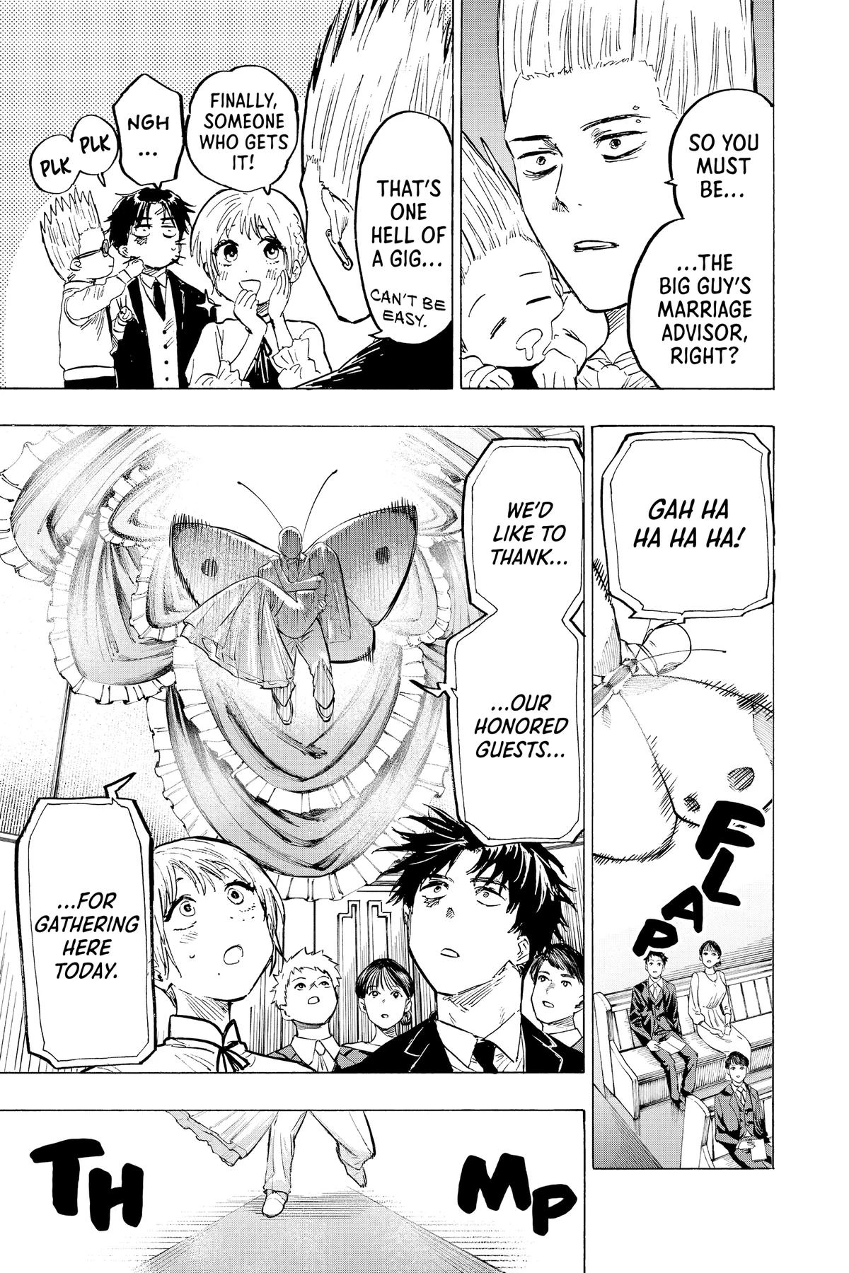 Read Marriage Toxin Manga Online