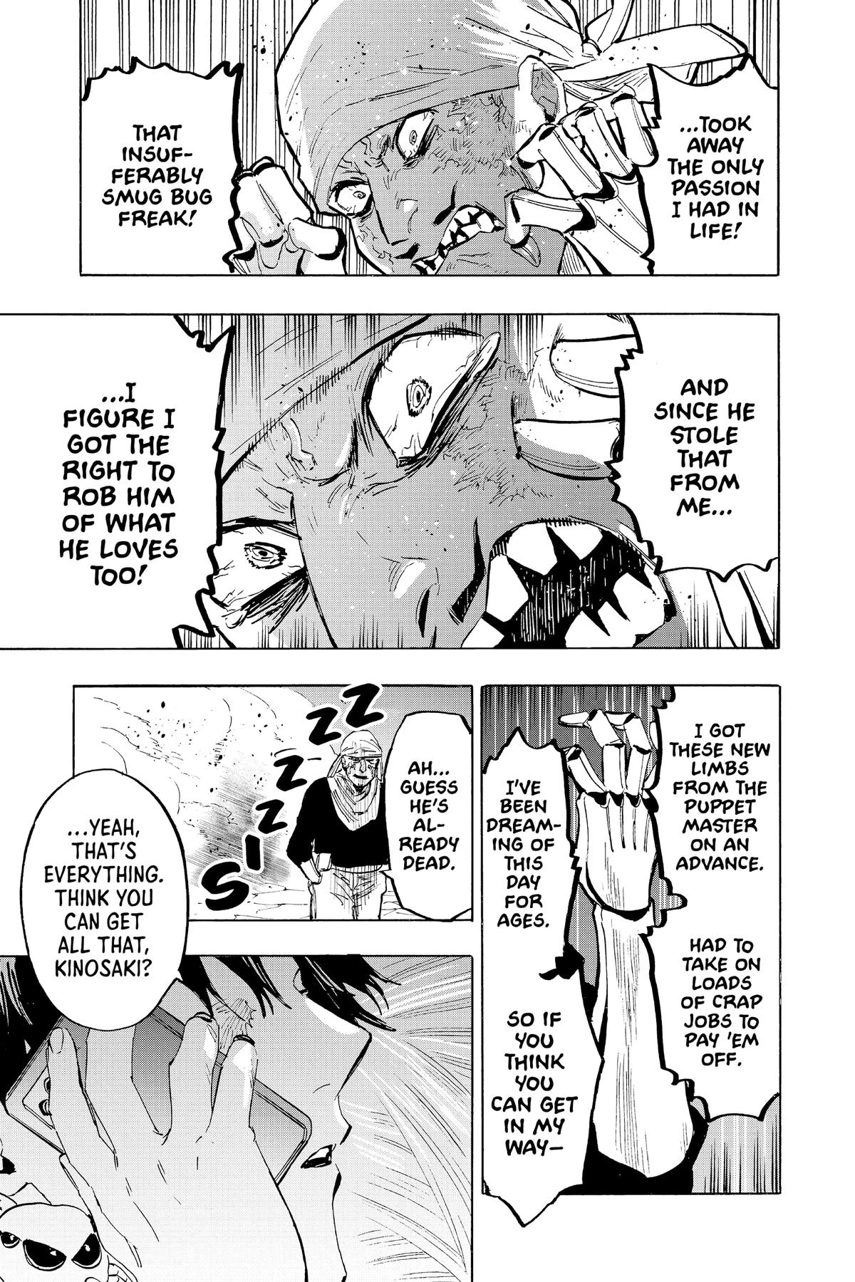 Read Marriage Toxin Manga Online