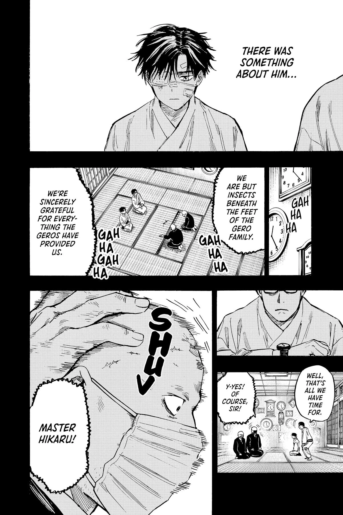 Read Marriage Toxin Manga Online