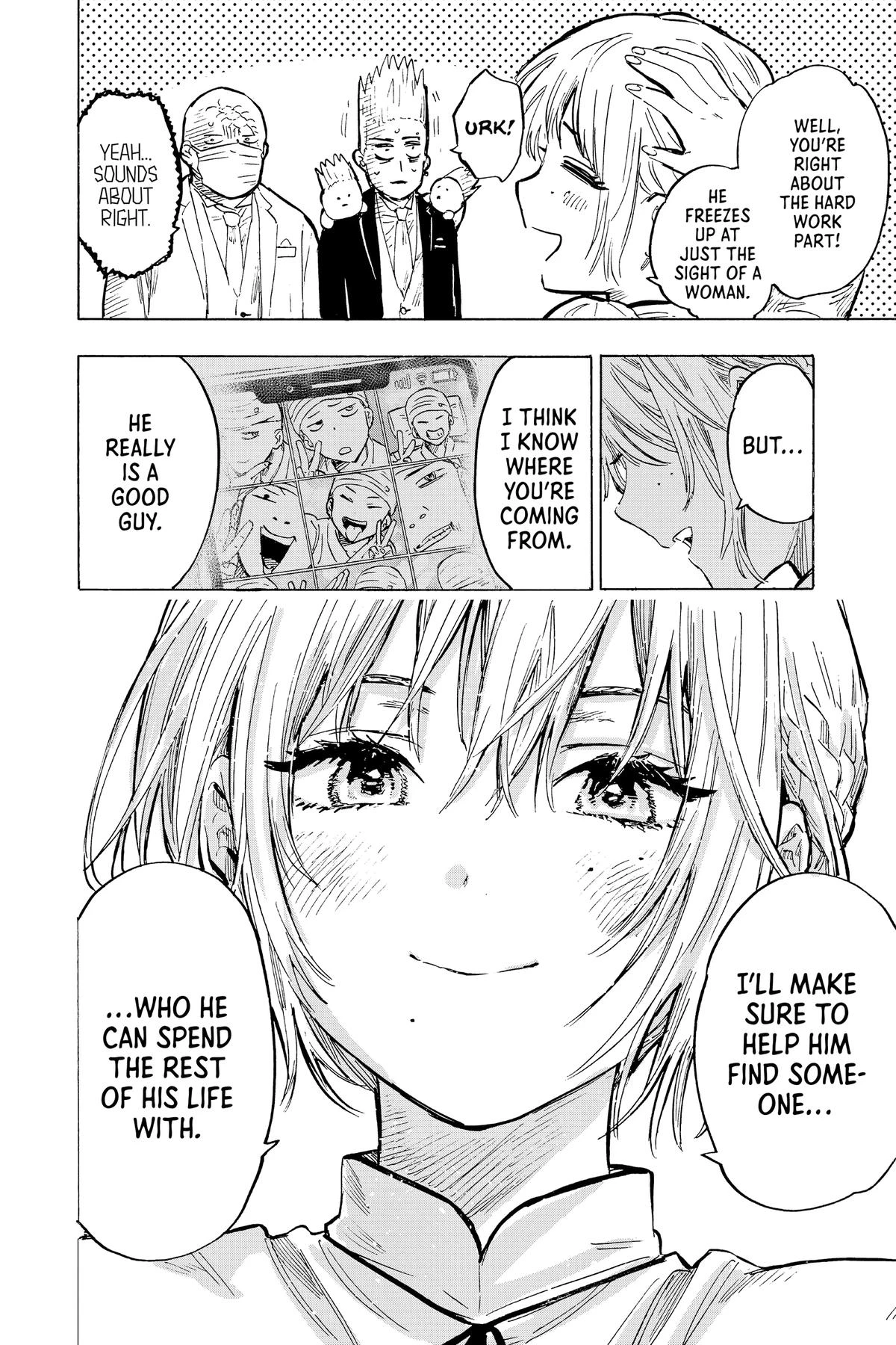 Read Marriage Toxin Manga Online