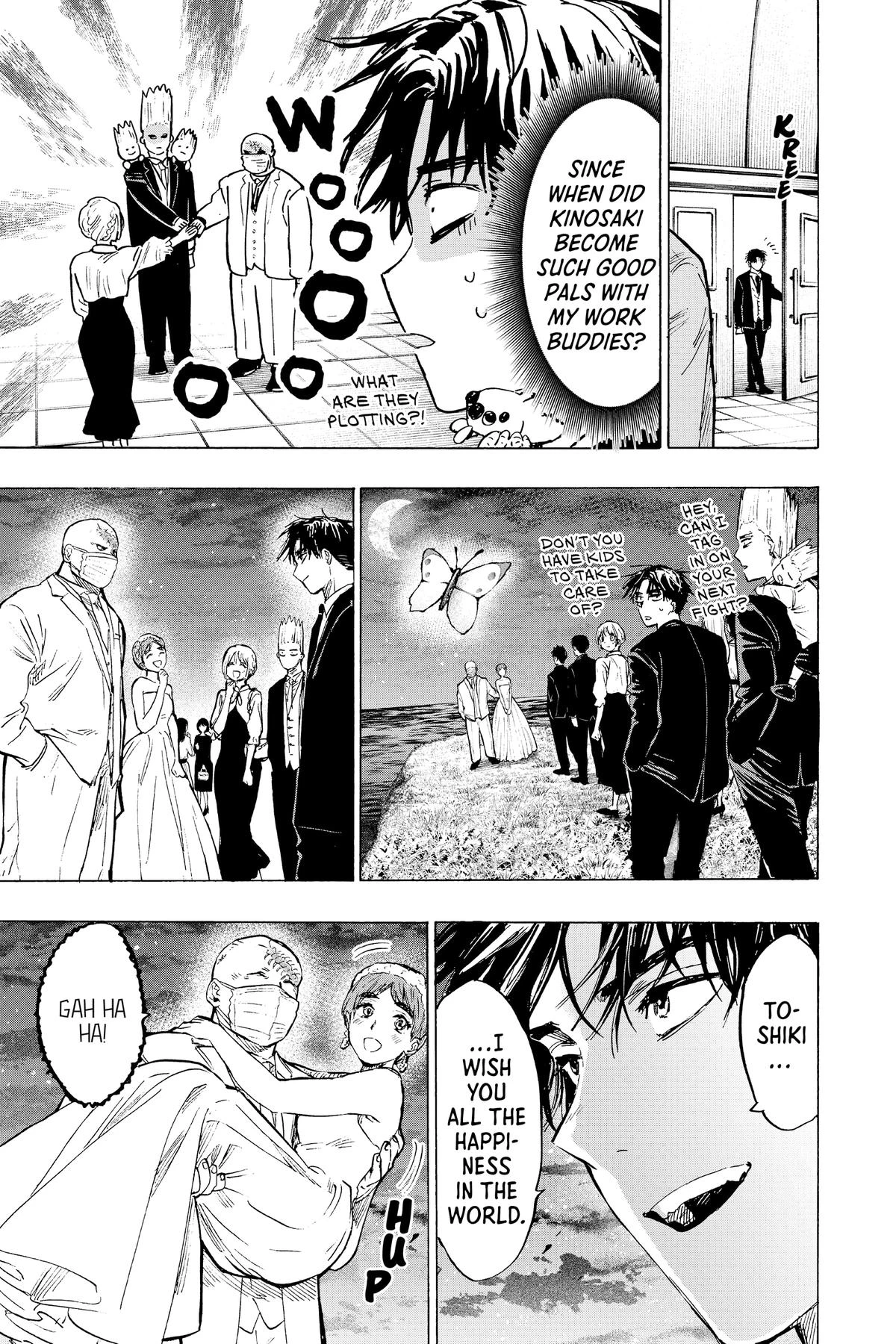 Read Marriage Toxin Manga Online