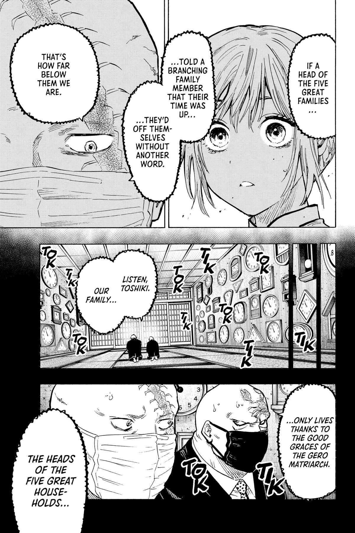 Read Marriage Toxin Manga Online