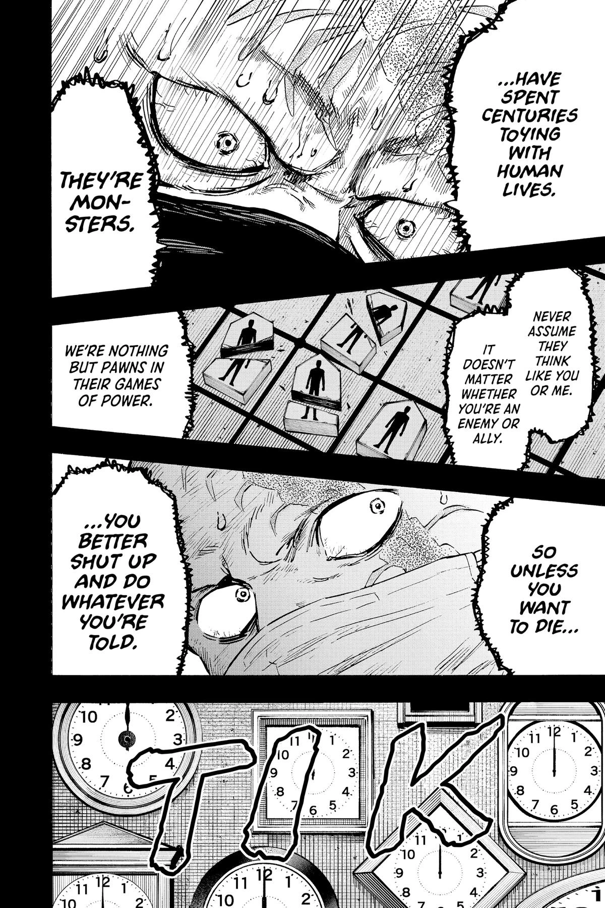 Read Marriage Toxin Manga Online