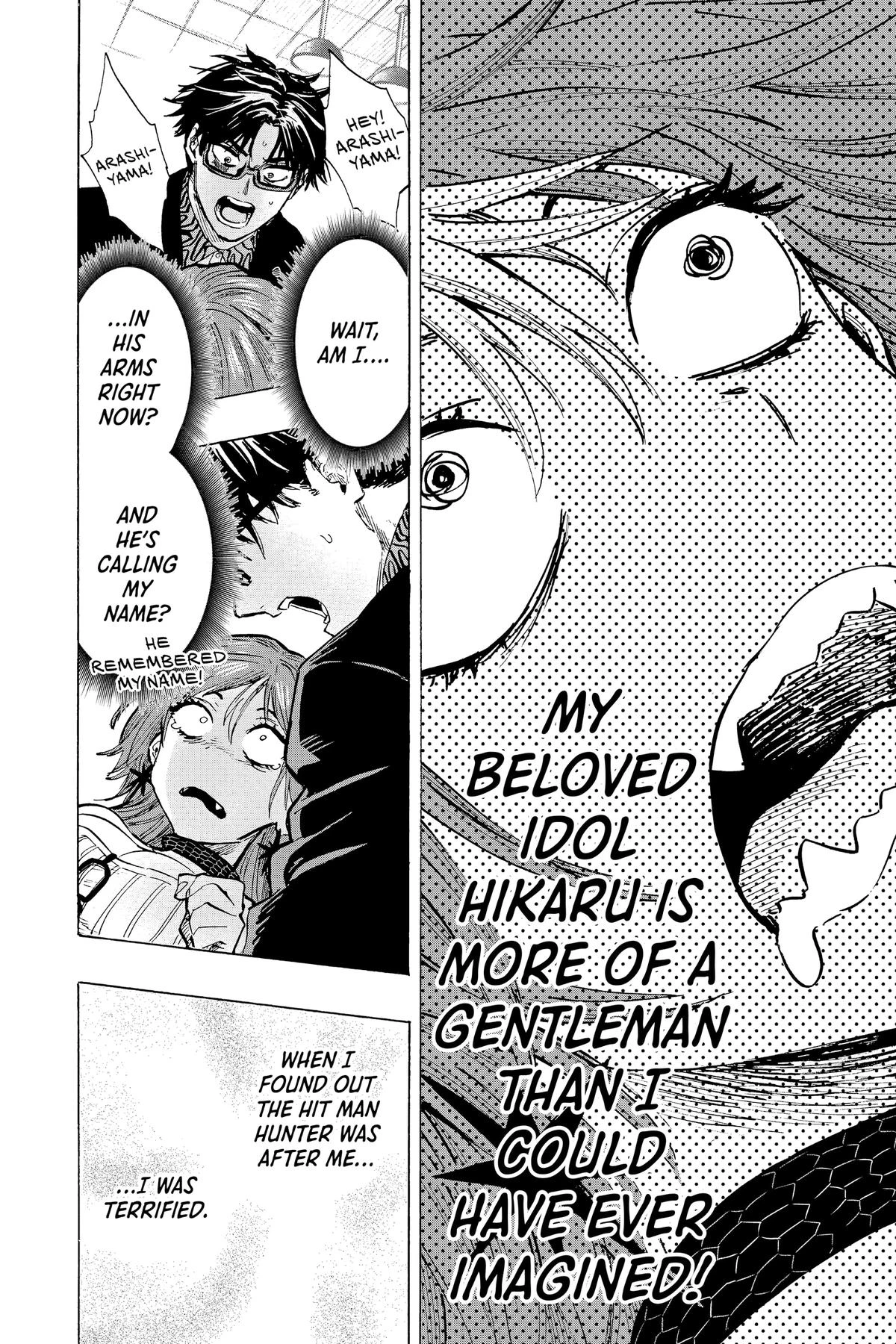 Read Marriage Toxin Manga Online
