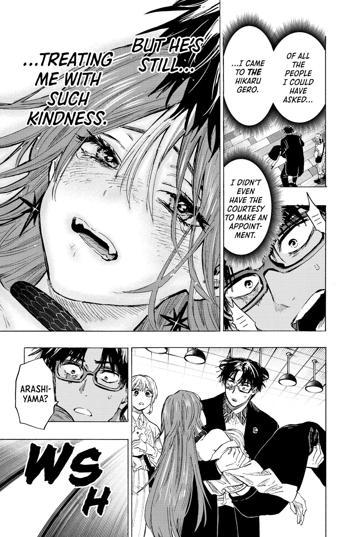 Read Marriage Toxin Manga Online